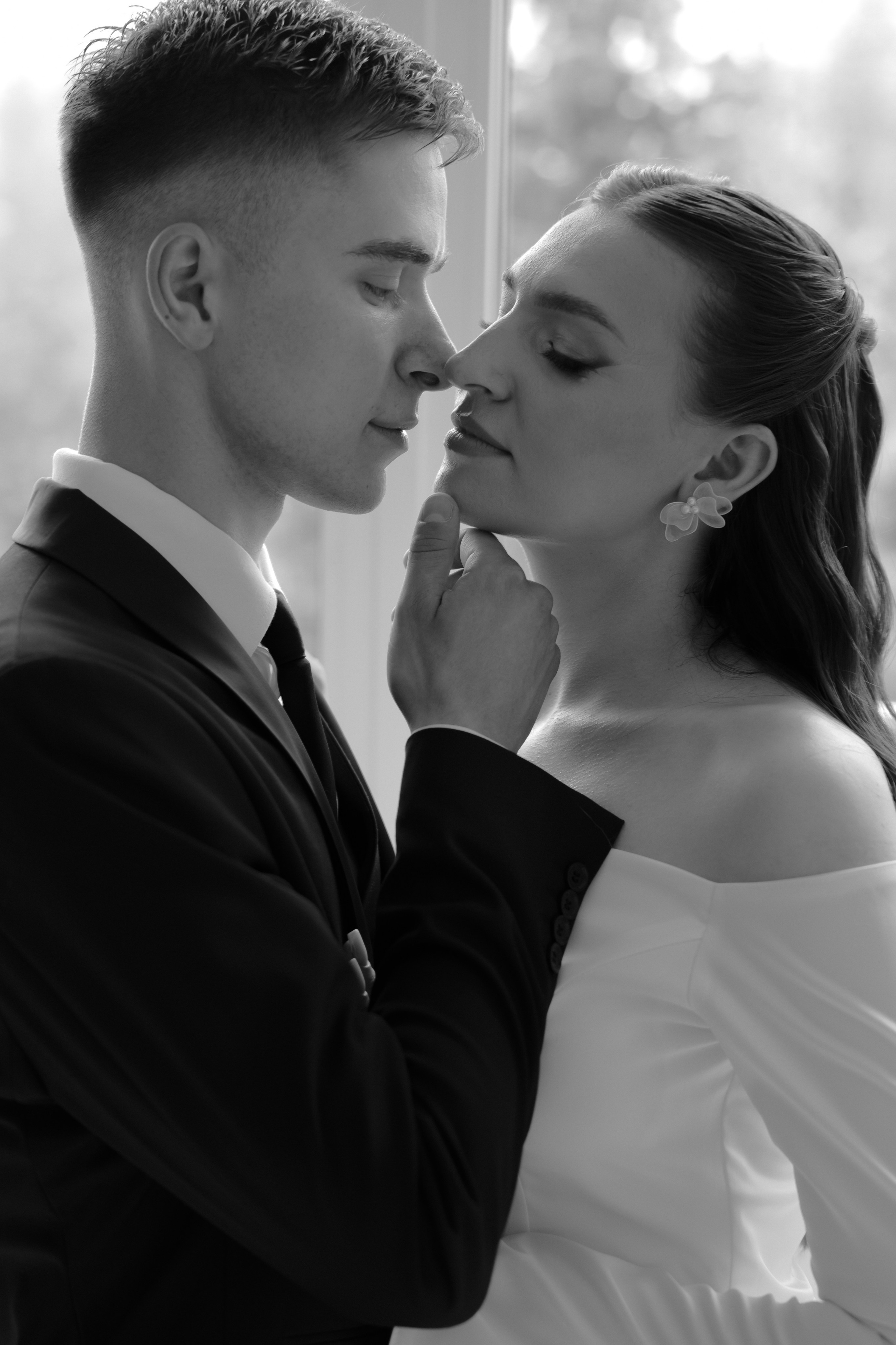 Илья и Евгения. Свадебный фотограф Анна Бабахина