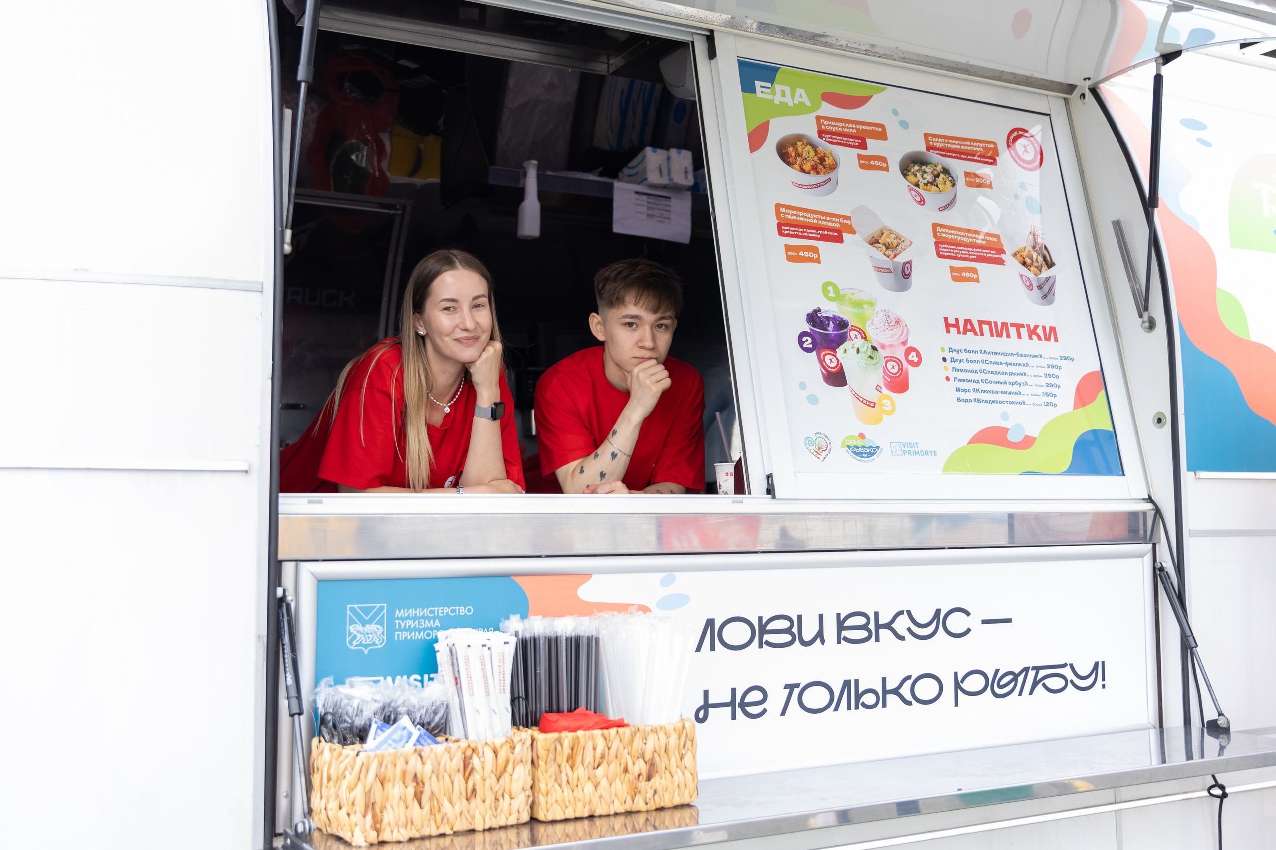 День рыбака. Владивосток 2025. Олег Катакинов| Репортажный фотограф в городе у моря (Владивосток)