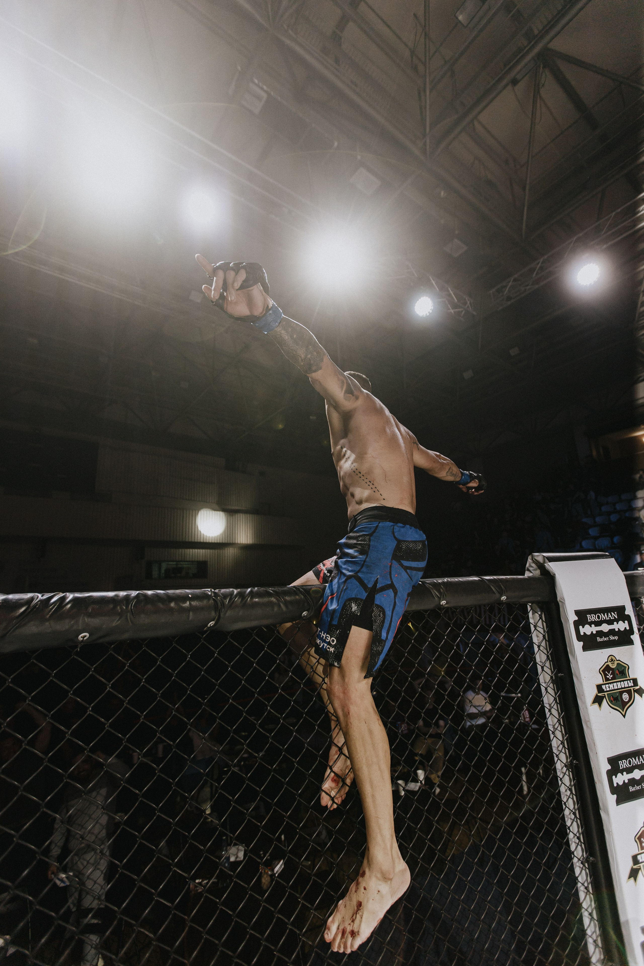 MFP246 МАКСИМ БУТОРИН VS МАРСИО БРЕНО. Фотограф Иркутск Антипин Сергей