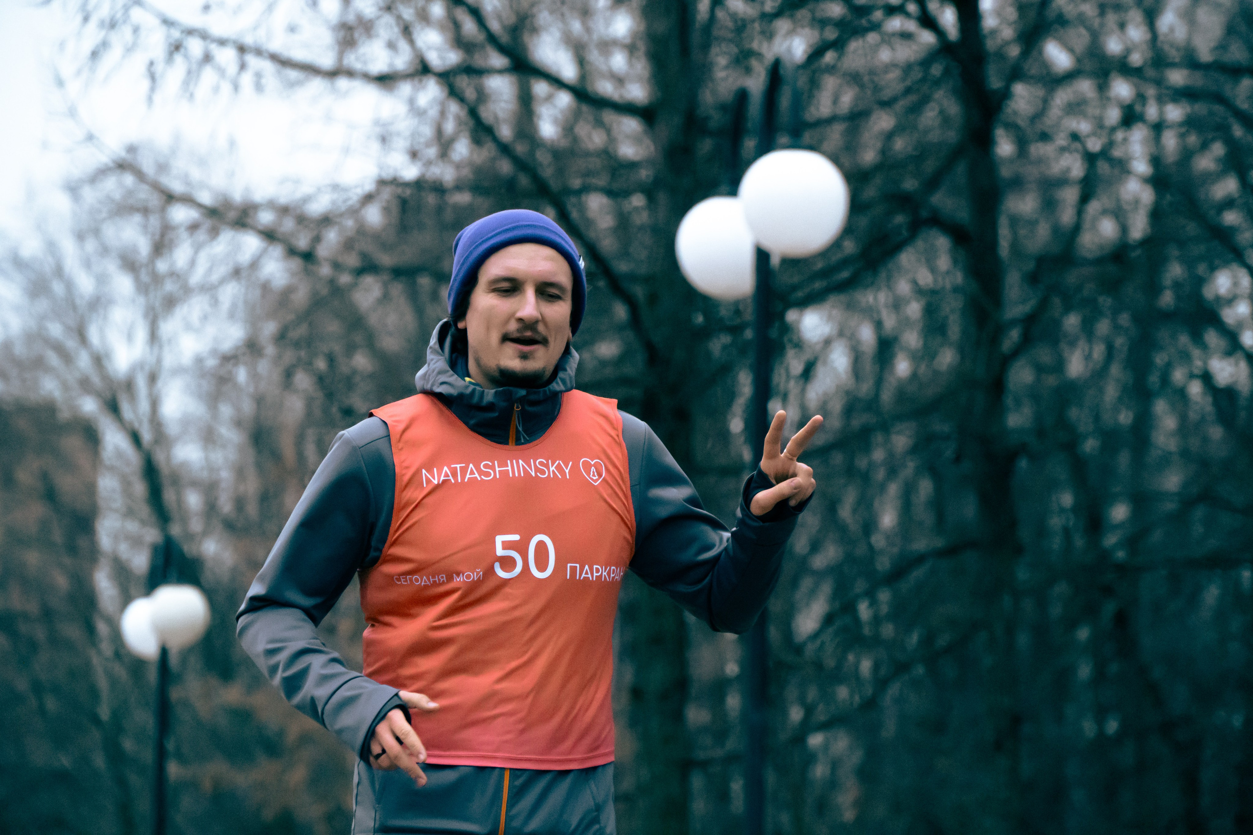 5 вёрст Наташинский 18 января 2025. Роман Капилюшов. Бег. Фото. Видео. г. Люберцы