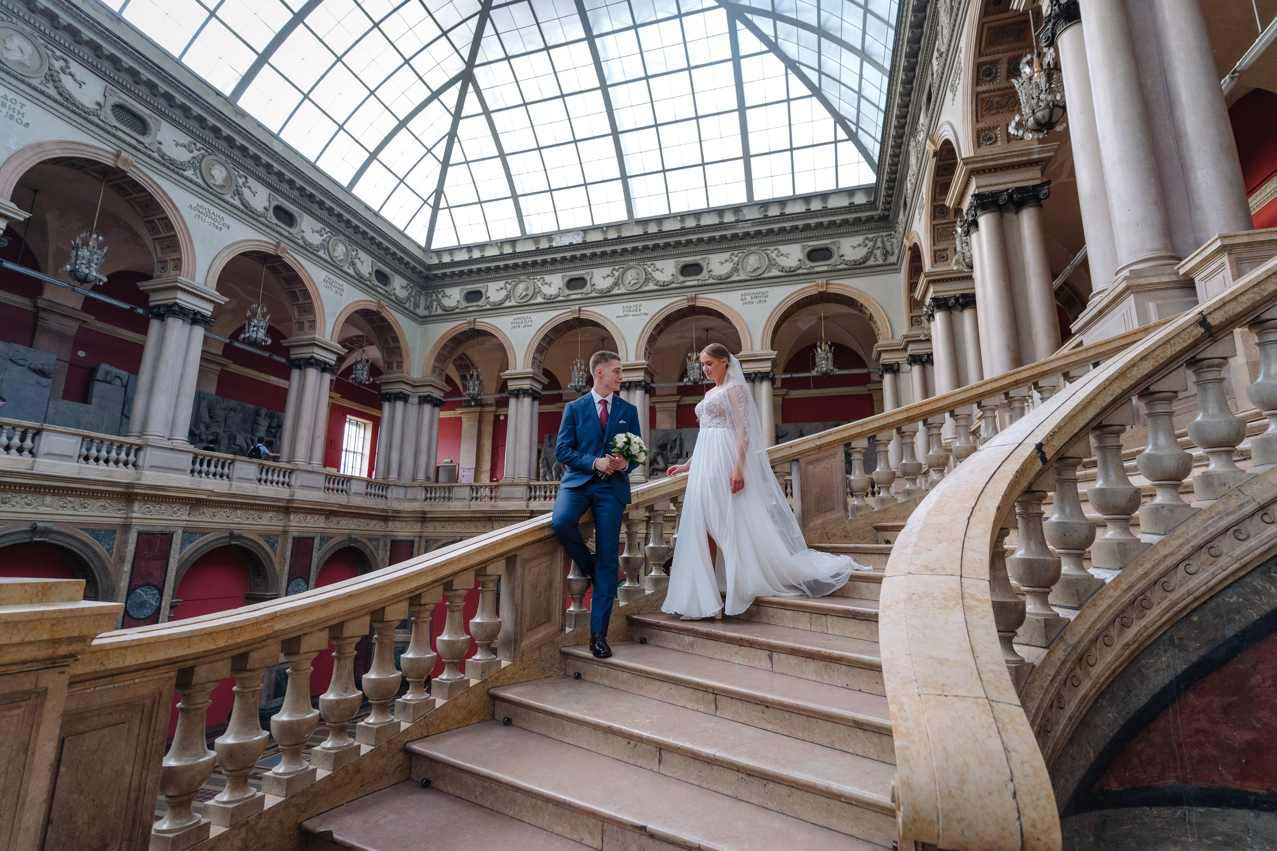 Иван + Александра