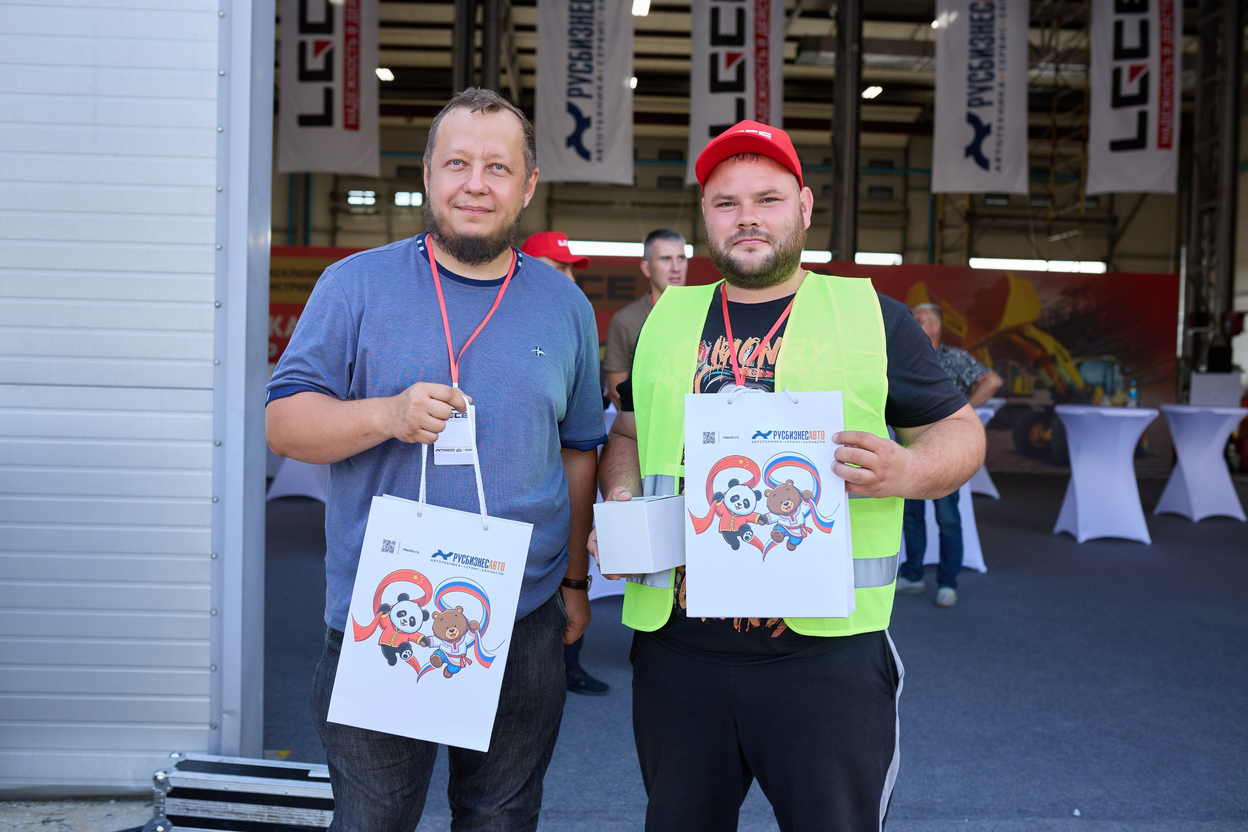 Спецтехника LGCE Top Driver