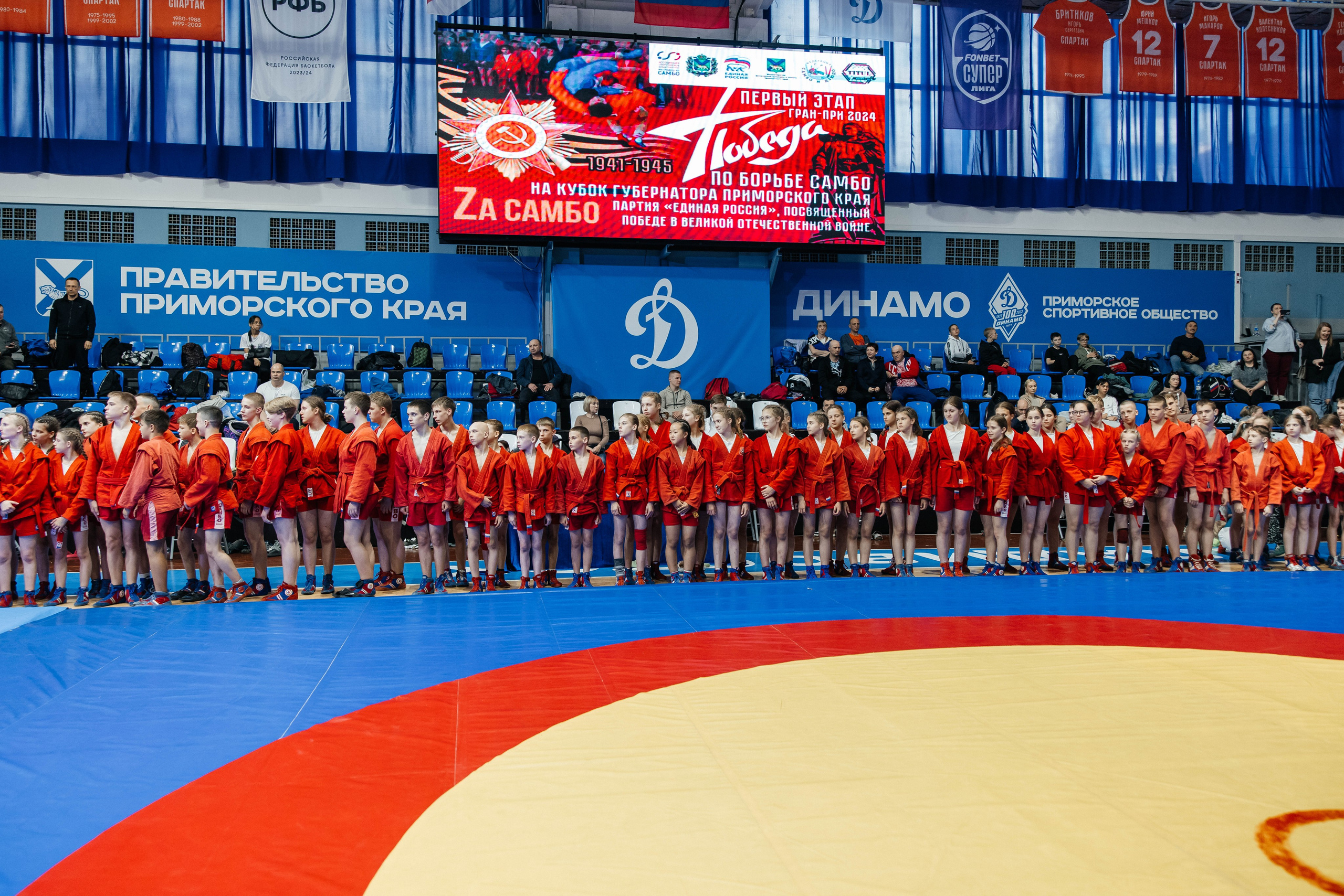 Sambo Championship. Maxim Tsoy Photography