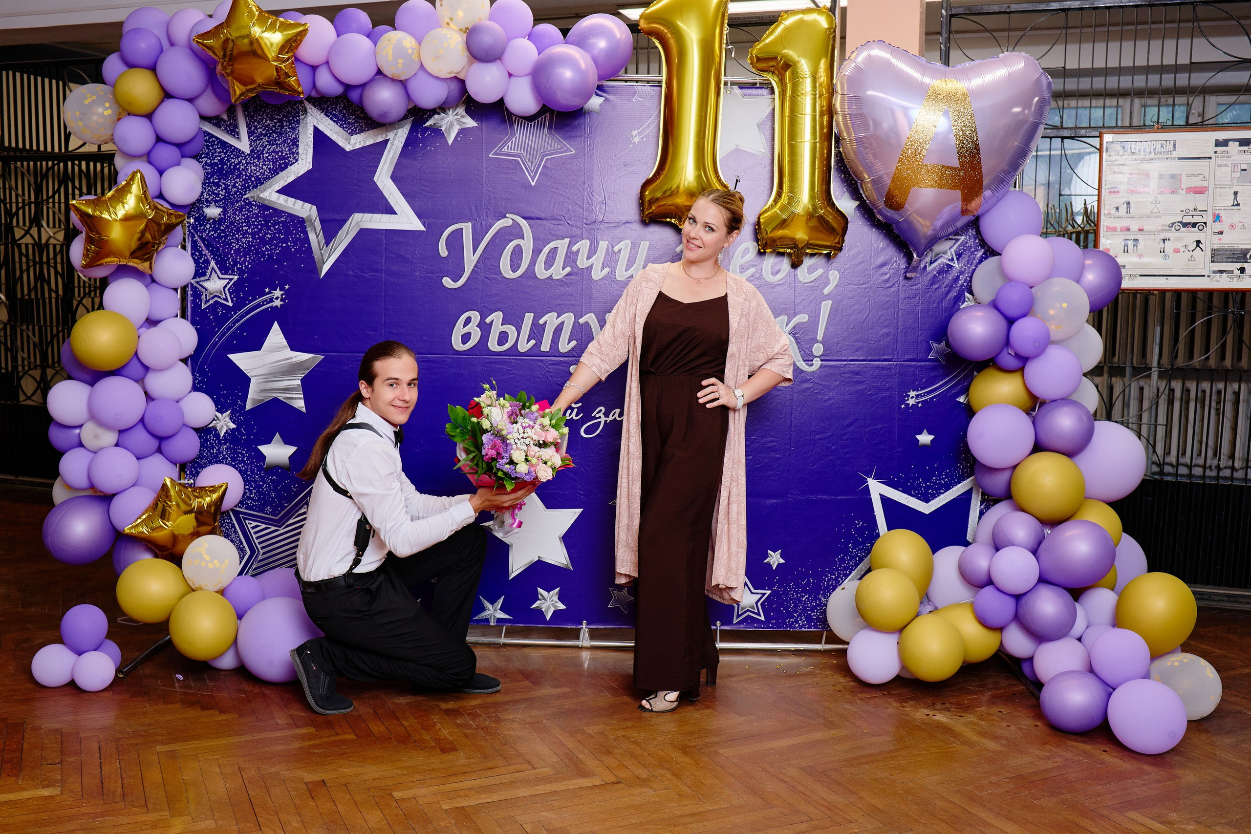 Выпускной 35 Сош. Фотограф Выпускные альбомы Таганрог Сергей Коробченко