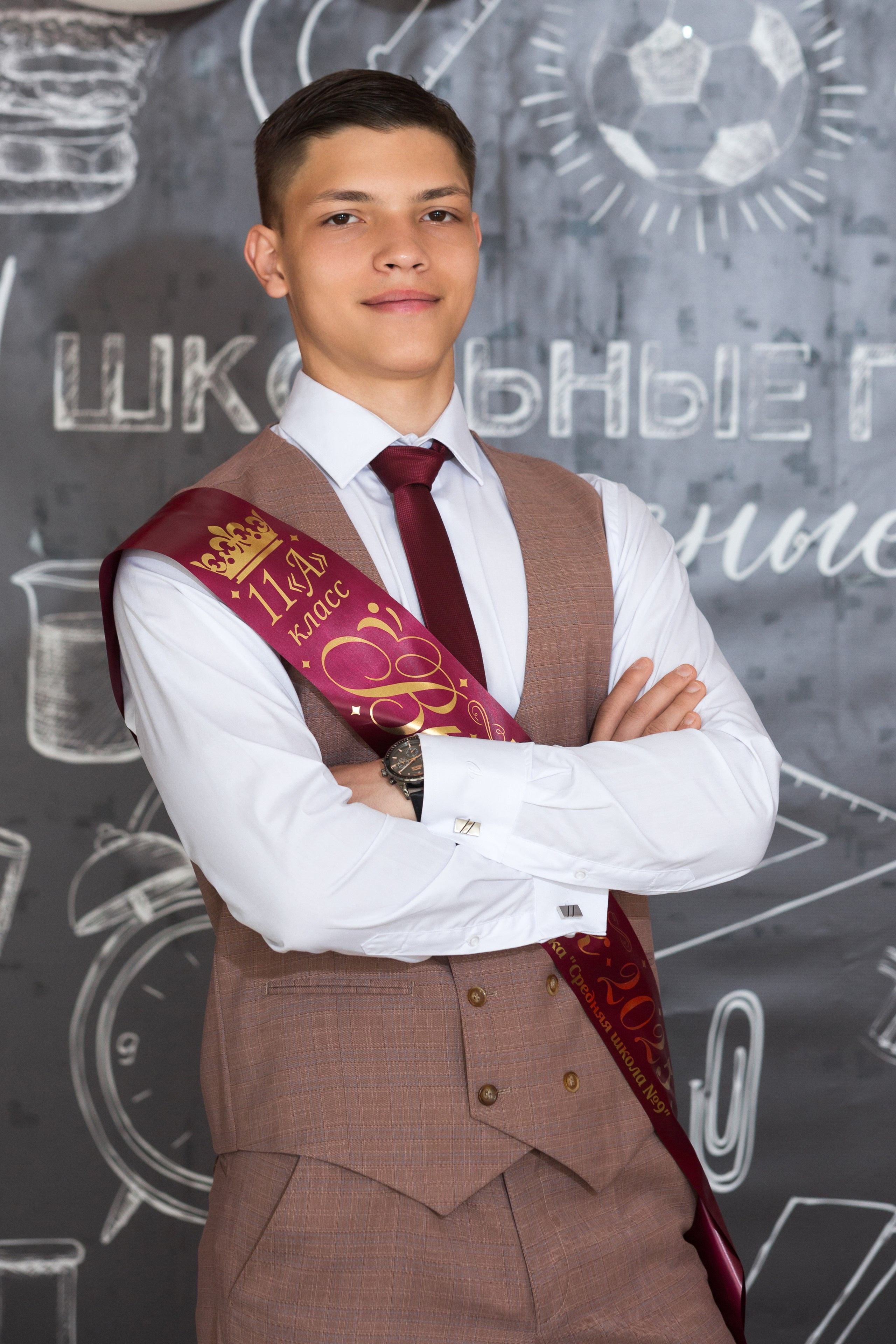 ФОТОСЕССИЯ С РОДИТЕЛЯМИ «ПОСЛЕДНИЙ ЗВОНОК — 2025» 9 ШКОЛА Г.МЦЕНСК. ТВОЙ АЛЬБОМ / ТВОИ ПРАВИЛА