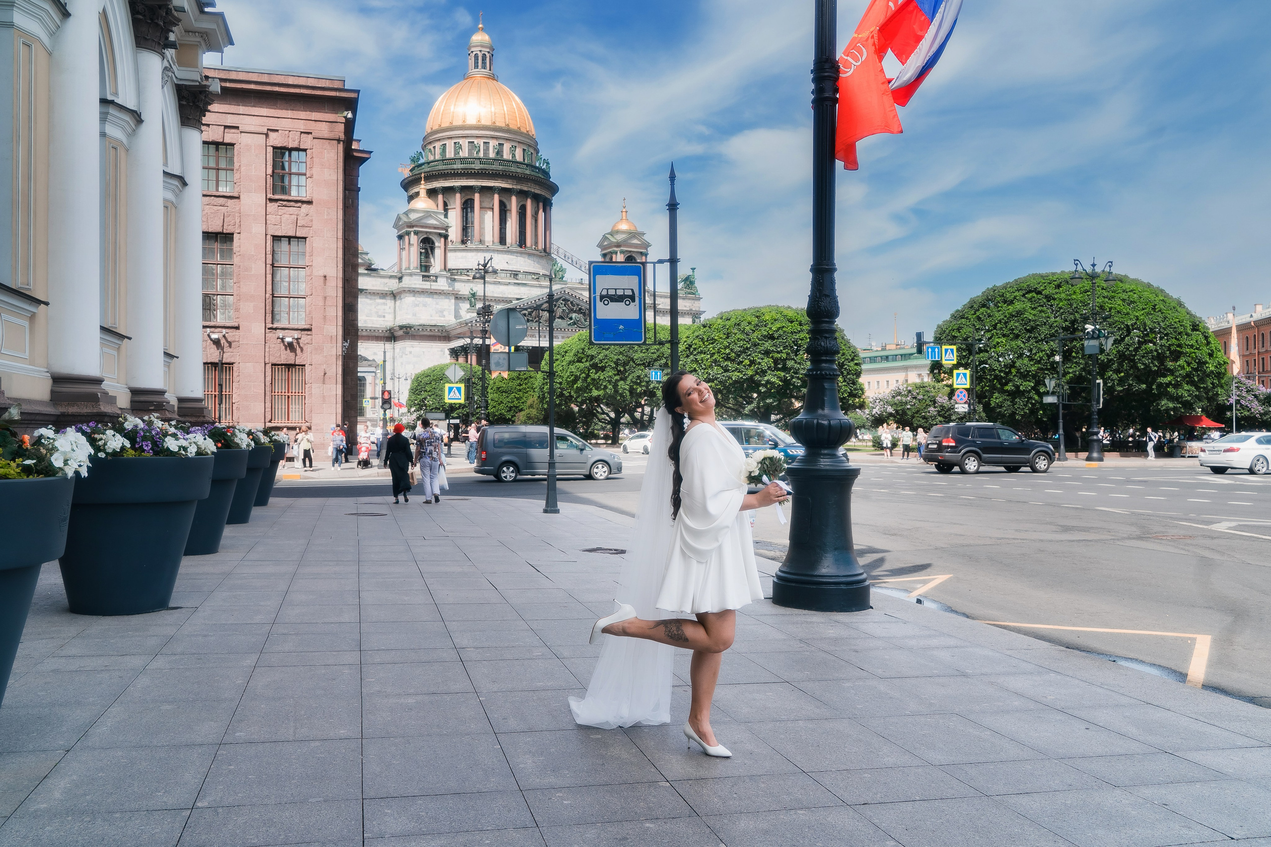 Максим + Яна