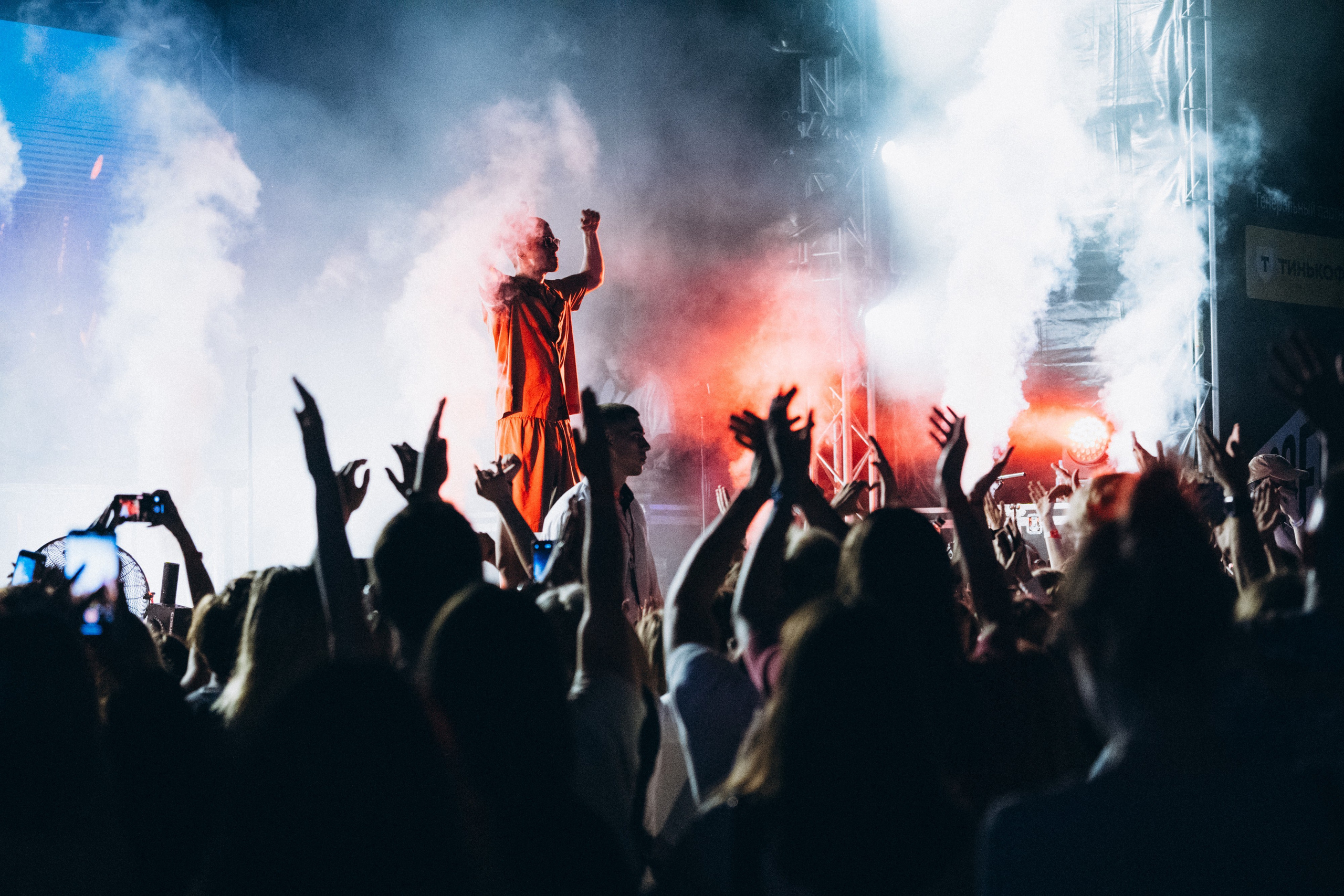 FEDUK. Фотограф в Воронеже Ольга Космодемьянская