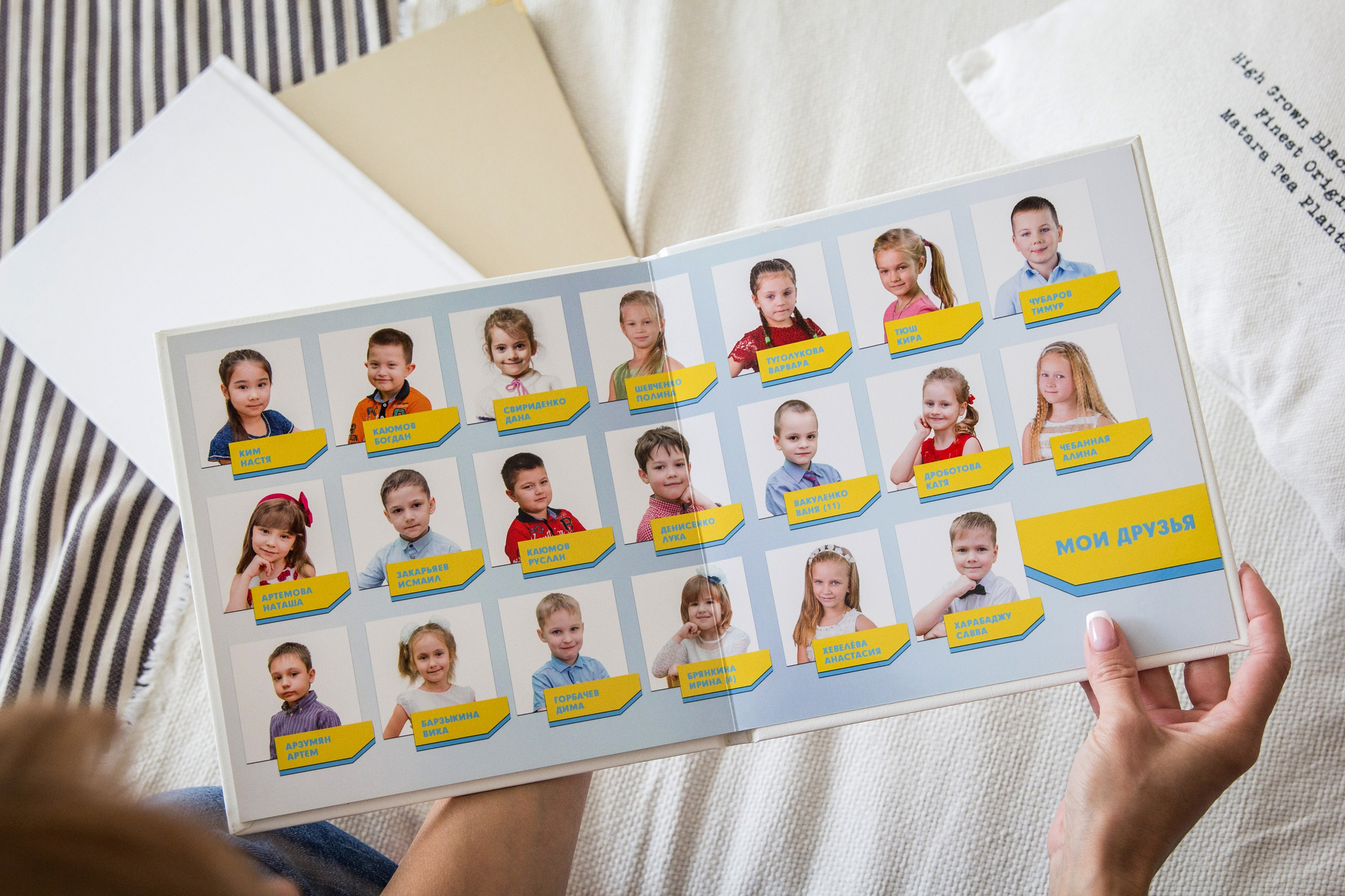 Альбомы для детских садов. Современные Выпускные Альбомы в Ростове-на-Дону