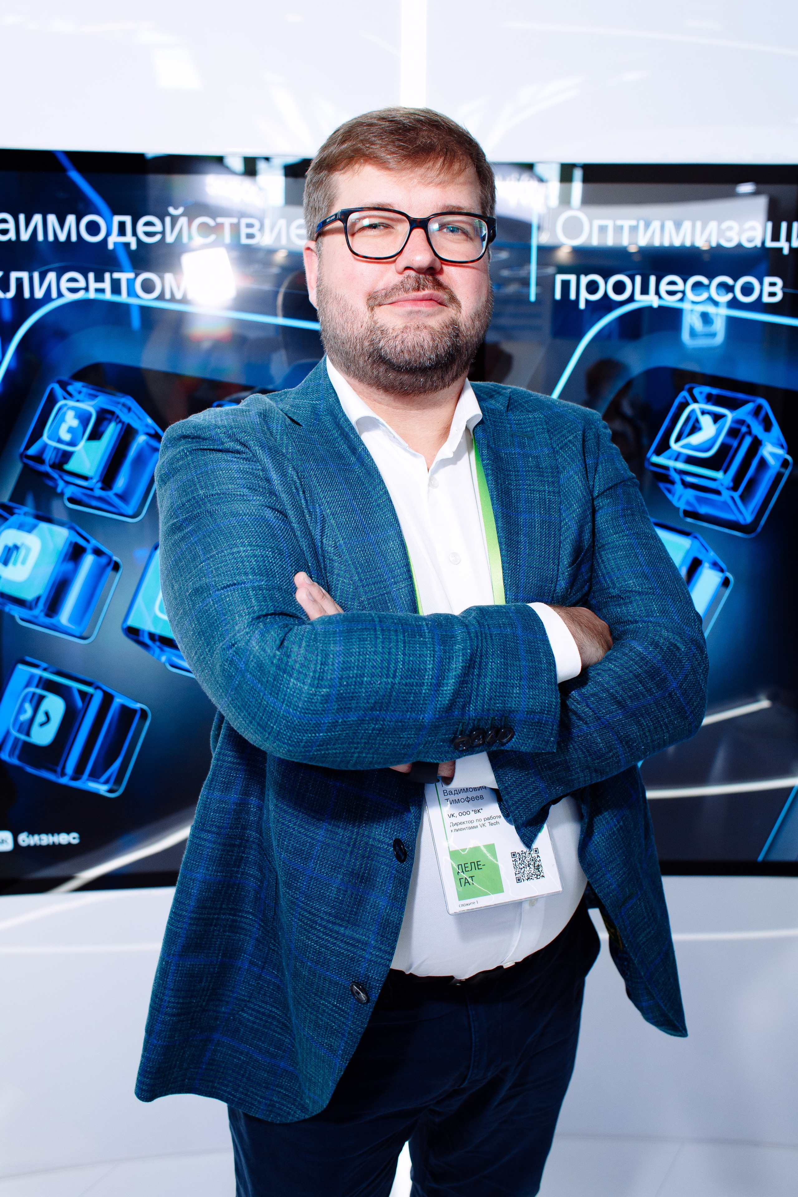 Репортажный фотограф В Нижнем Новгороде. Съёмка для Вконтакте. Фотограф в Нижнем Новгороде Александр Хамов