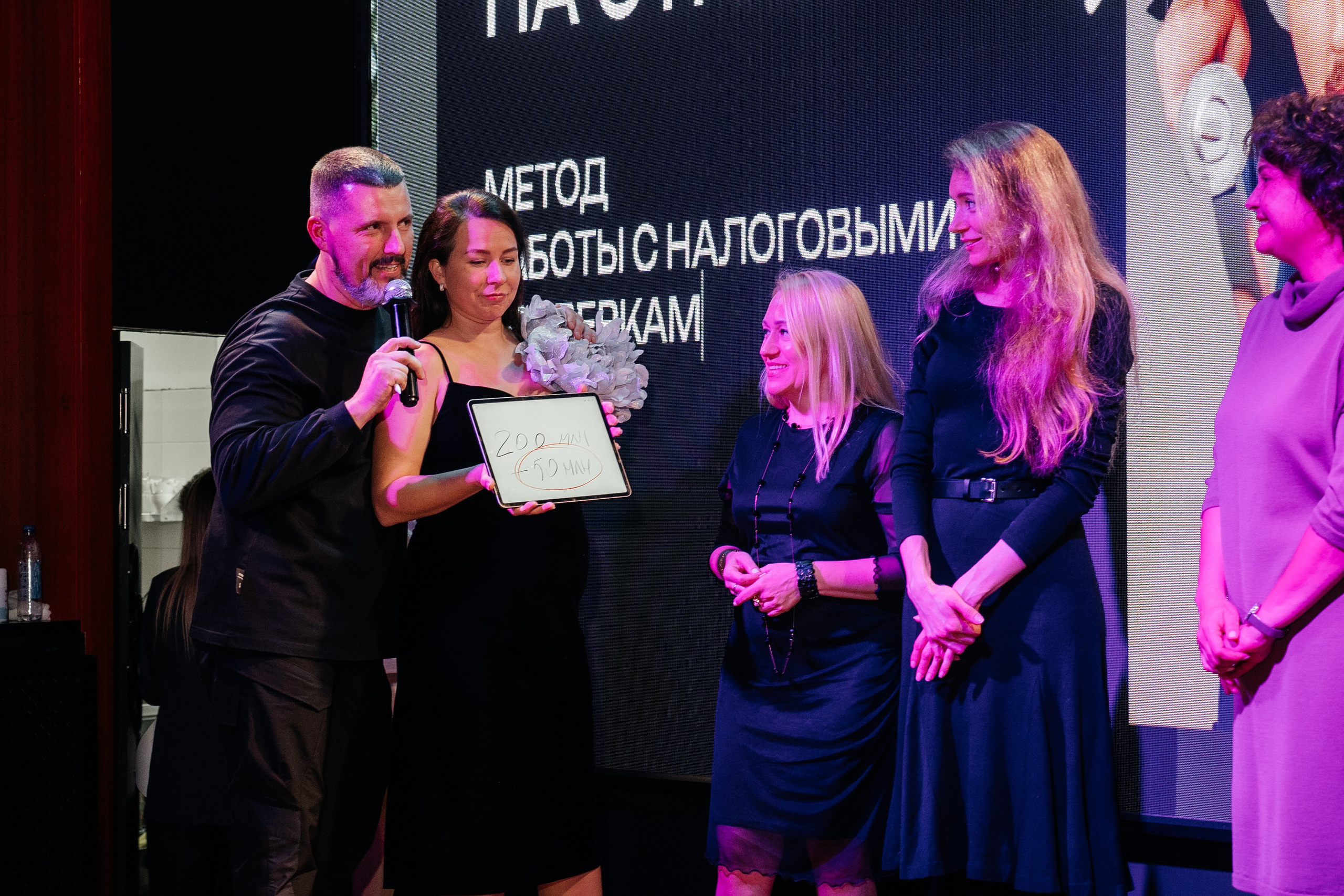 Бизнес встреча нетворкинг вечеринка uncommunity. Семейный и репортажный фотограф в Москве Оксана Шилова