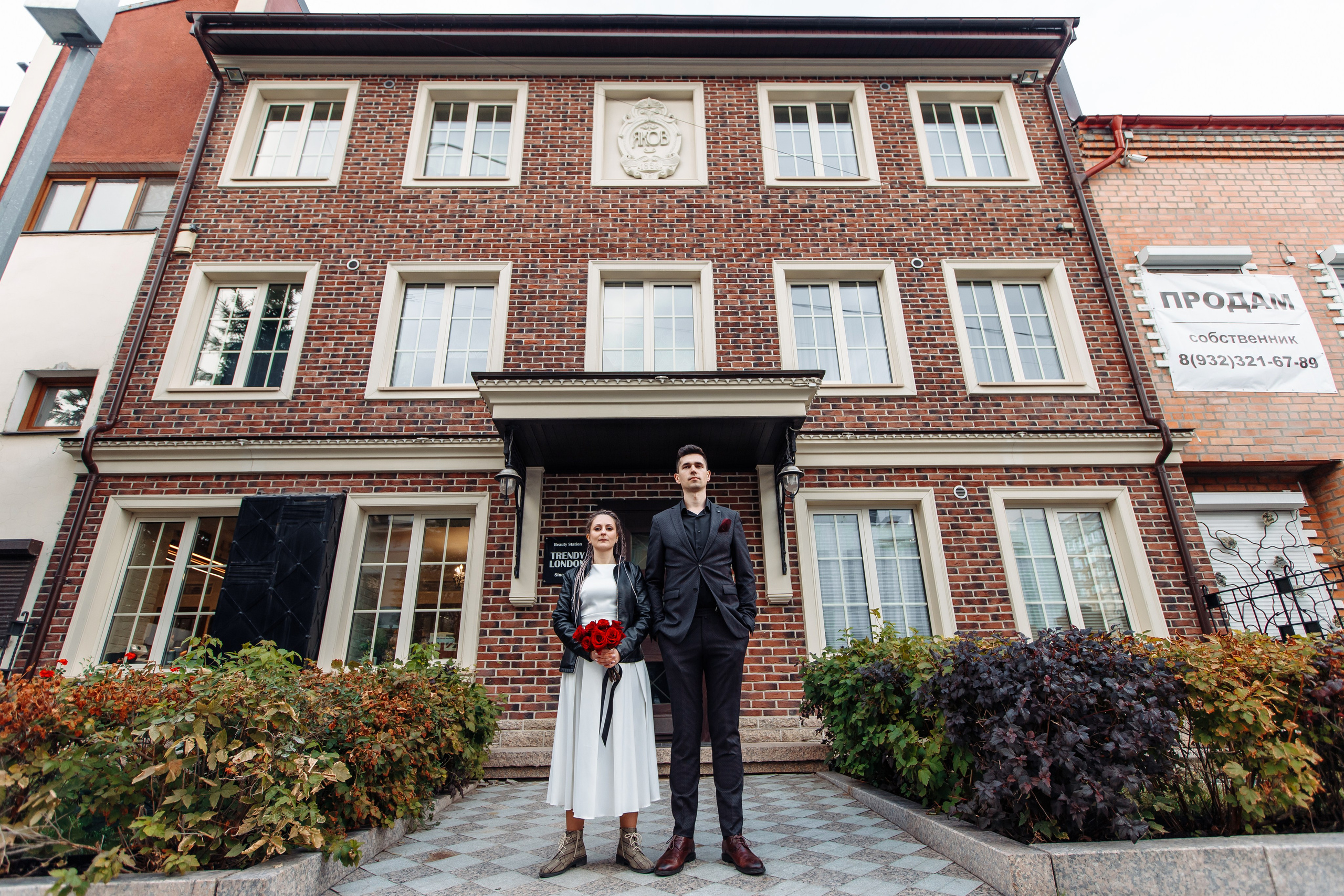 Владимир+Мария. Фотограф в Тюмени Алексей Модин