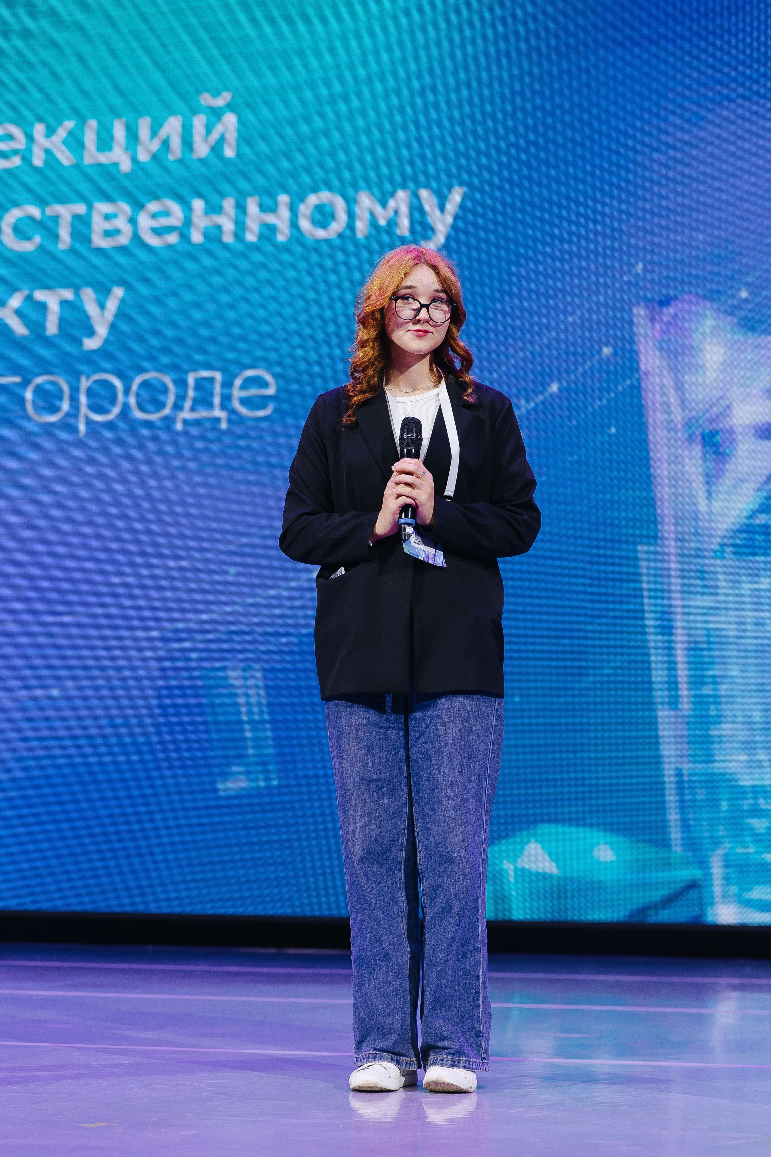 Сбер лекция по ИИ. Фотограф в Красноярске Любовь Малеева