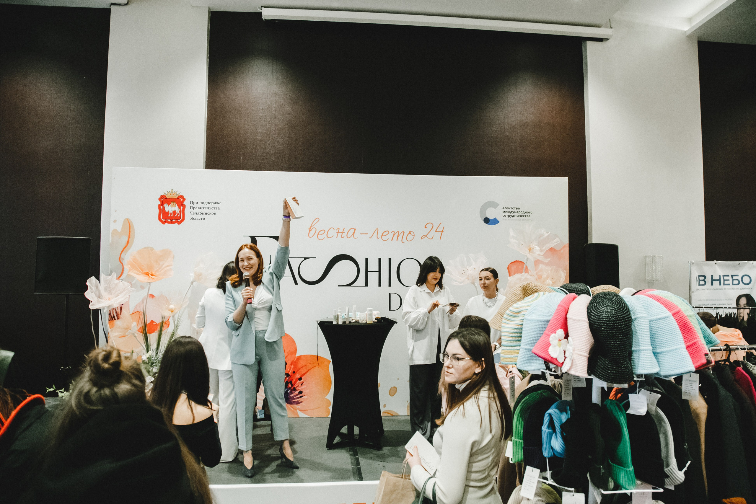 Fashion Day. Фотограф Иван Гуляев