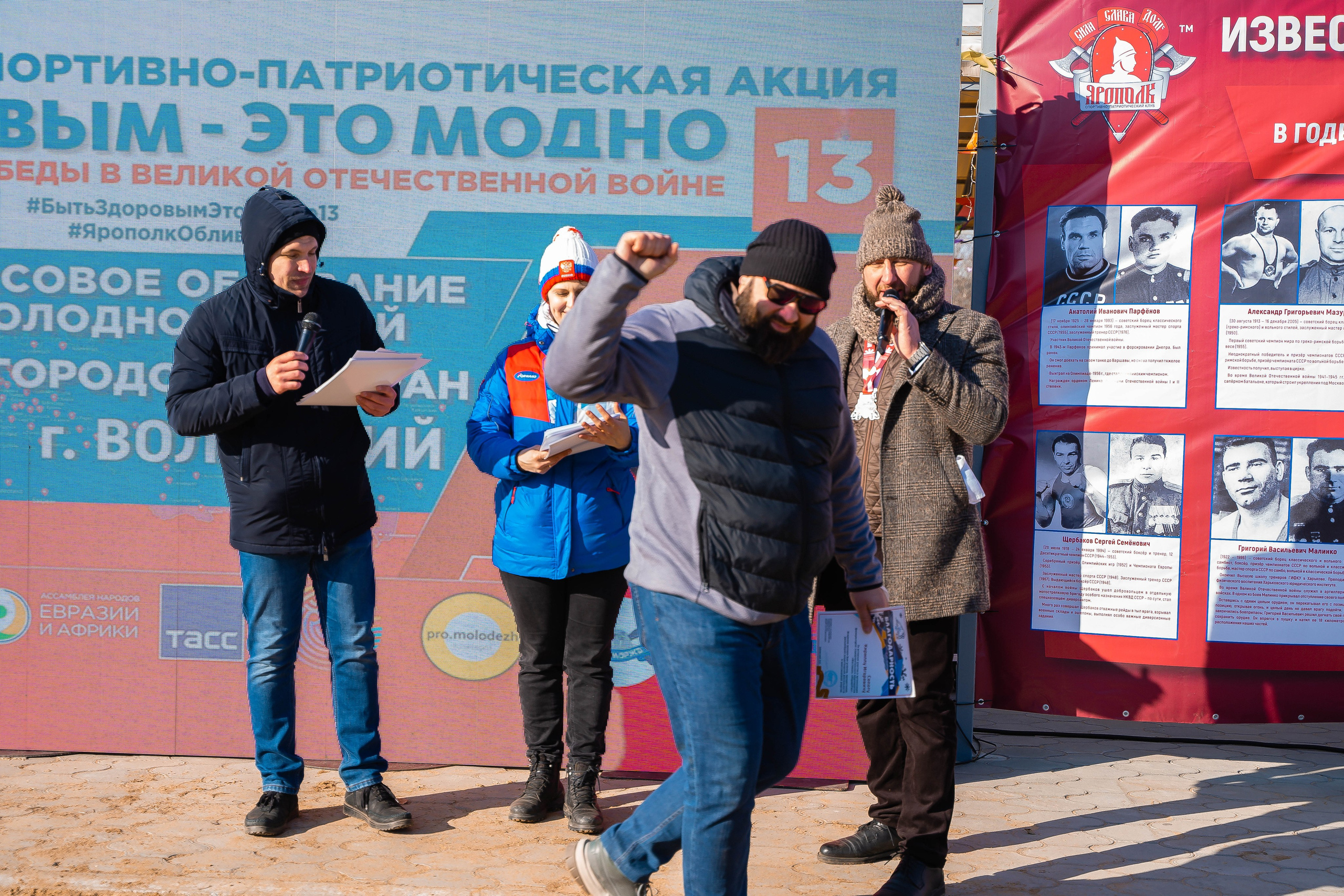 Моржеран. Shmeleva.ph Фотограф Волгоград и Волжский — Анна Шмелева