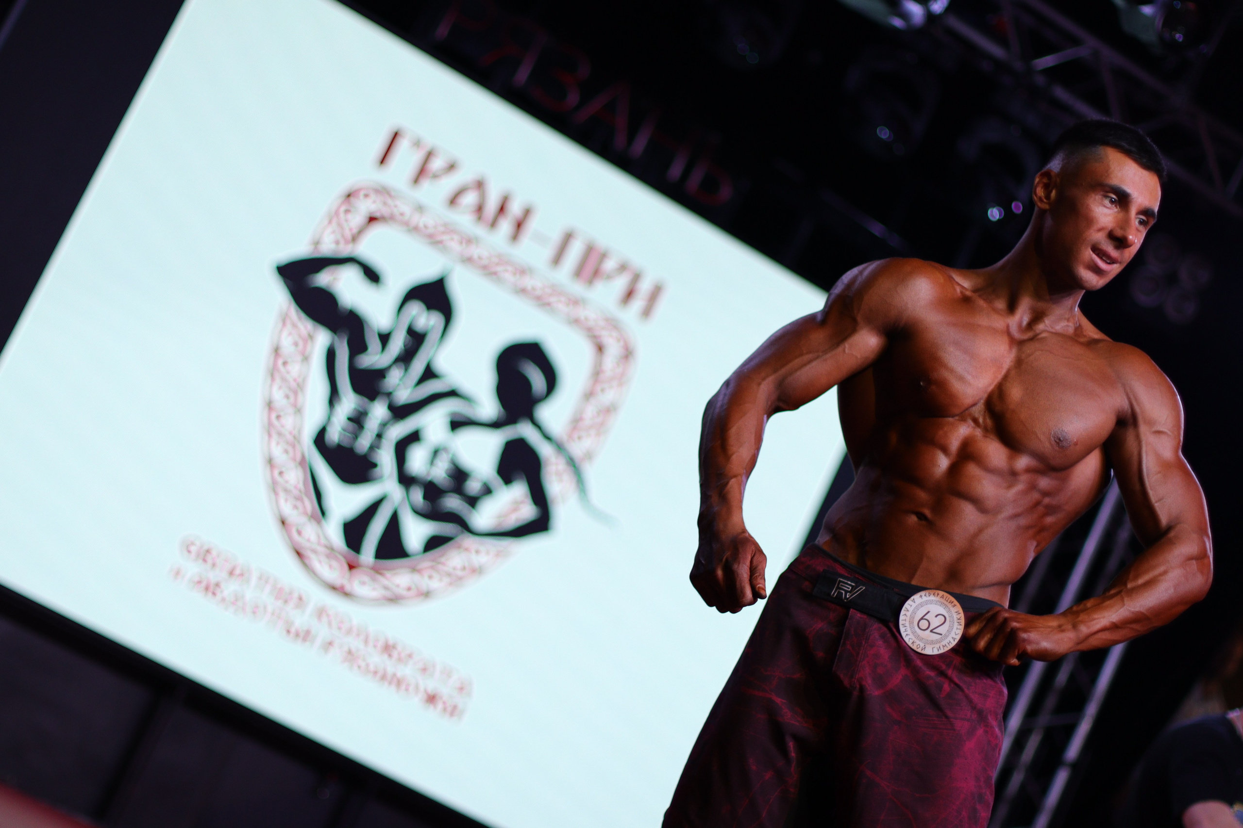 Спортивный репортаж. Jane Kudryavtseva | MODEL PHOTO & PORTRAIT