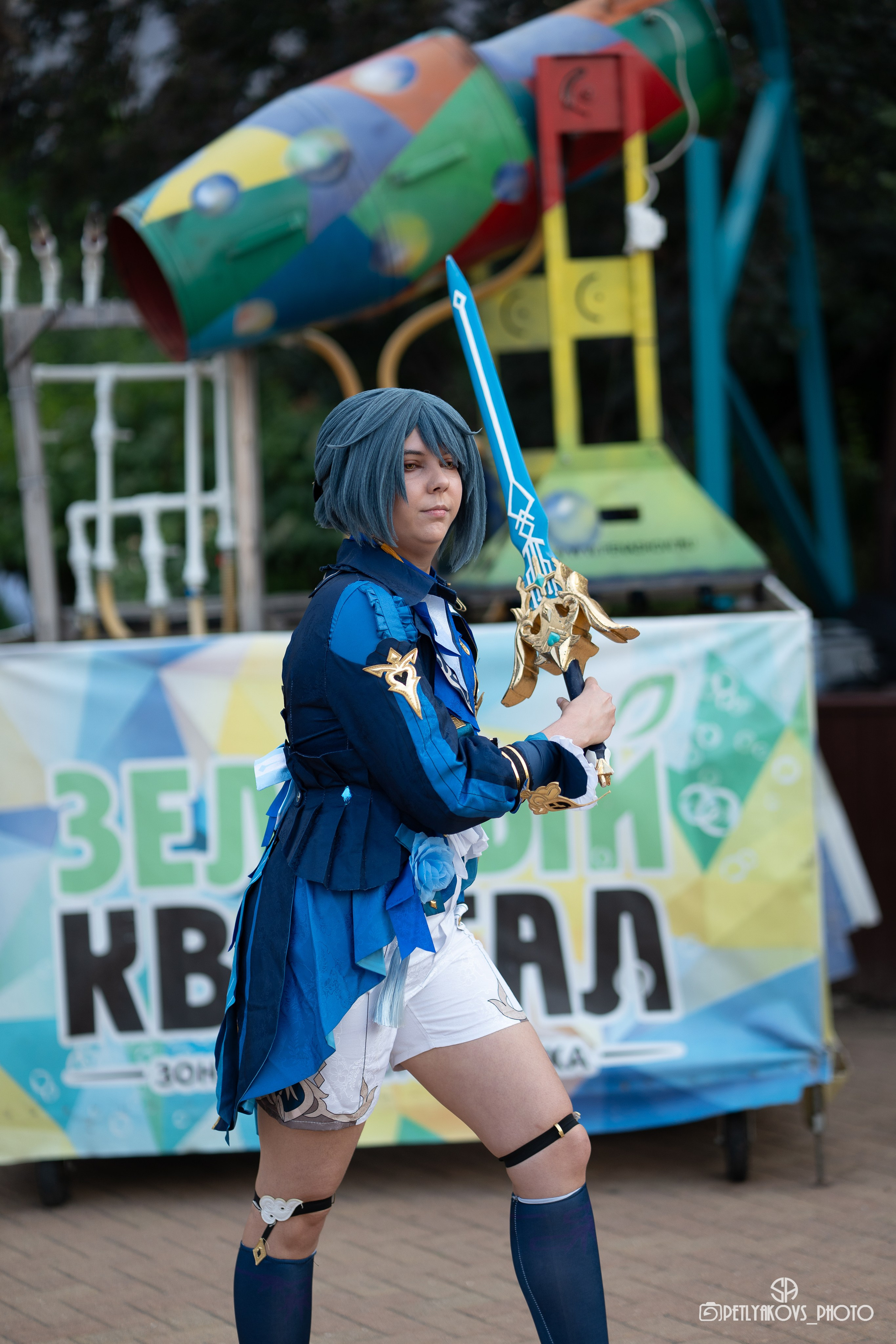 Golden Dragon Fest cosplay & k-pop. Фотограф, видеограф Пятигорск, Ставрополь, Ессентуки, Petlyakovs_photo