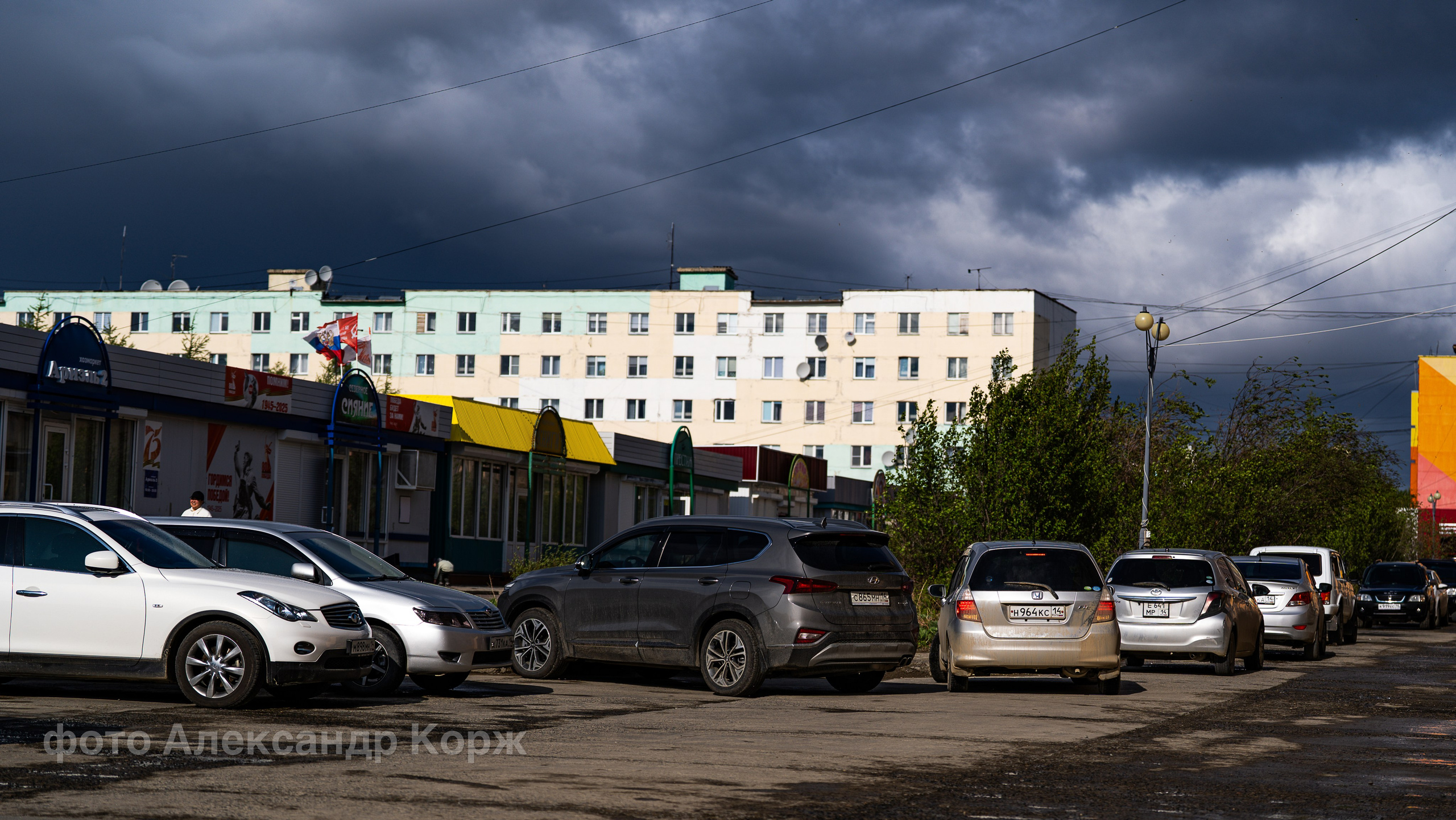 Фотографии Северного поселка Айхал. Фотографии и видеосъемка, Айхал, Удачный, Якутия. Фотографии Айхал