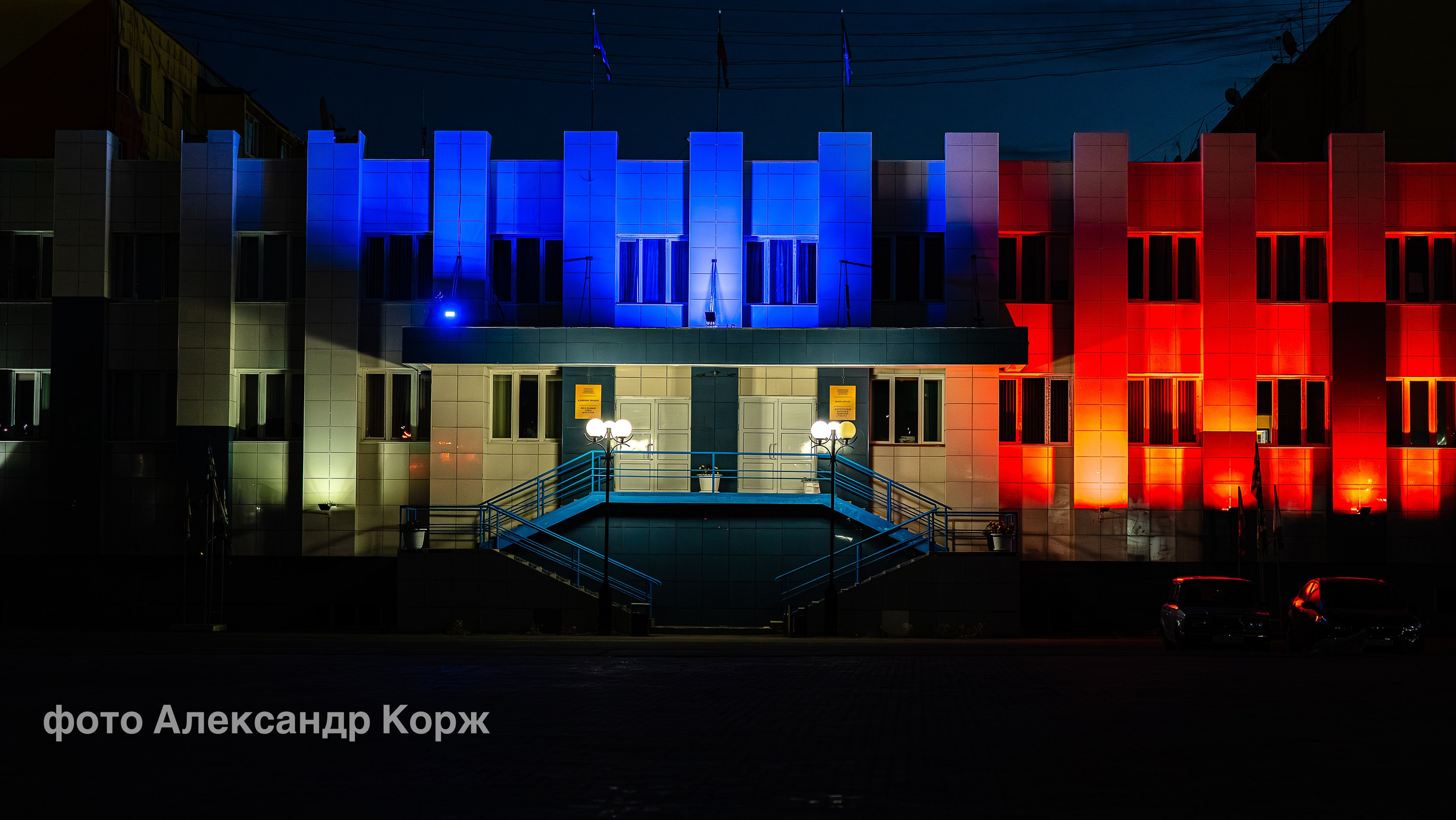 Фотографии Северного поселка Айхал. Фотографии и видеосъемка, Айхал, Удачный, Якутия. Фотографии Айхал