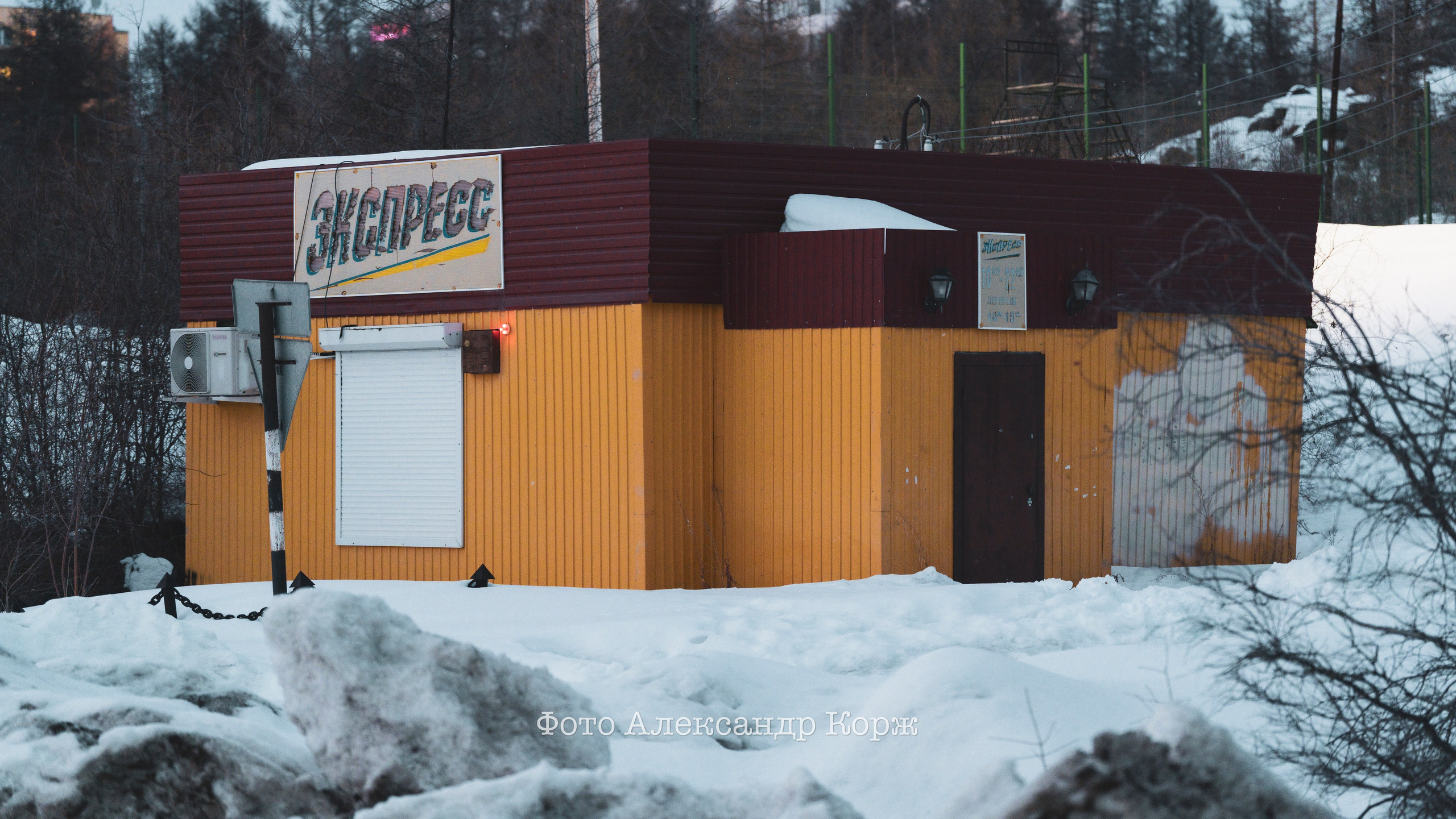 Вечерний Айхал, Фотографии Айхала. Фотографии и видеосъемка, Айхал, Удачный, Якутия. фотограф в Айхале