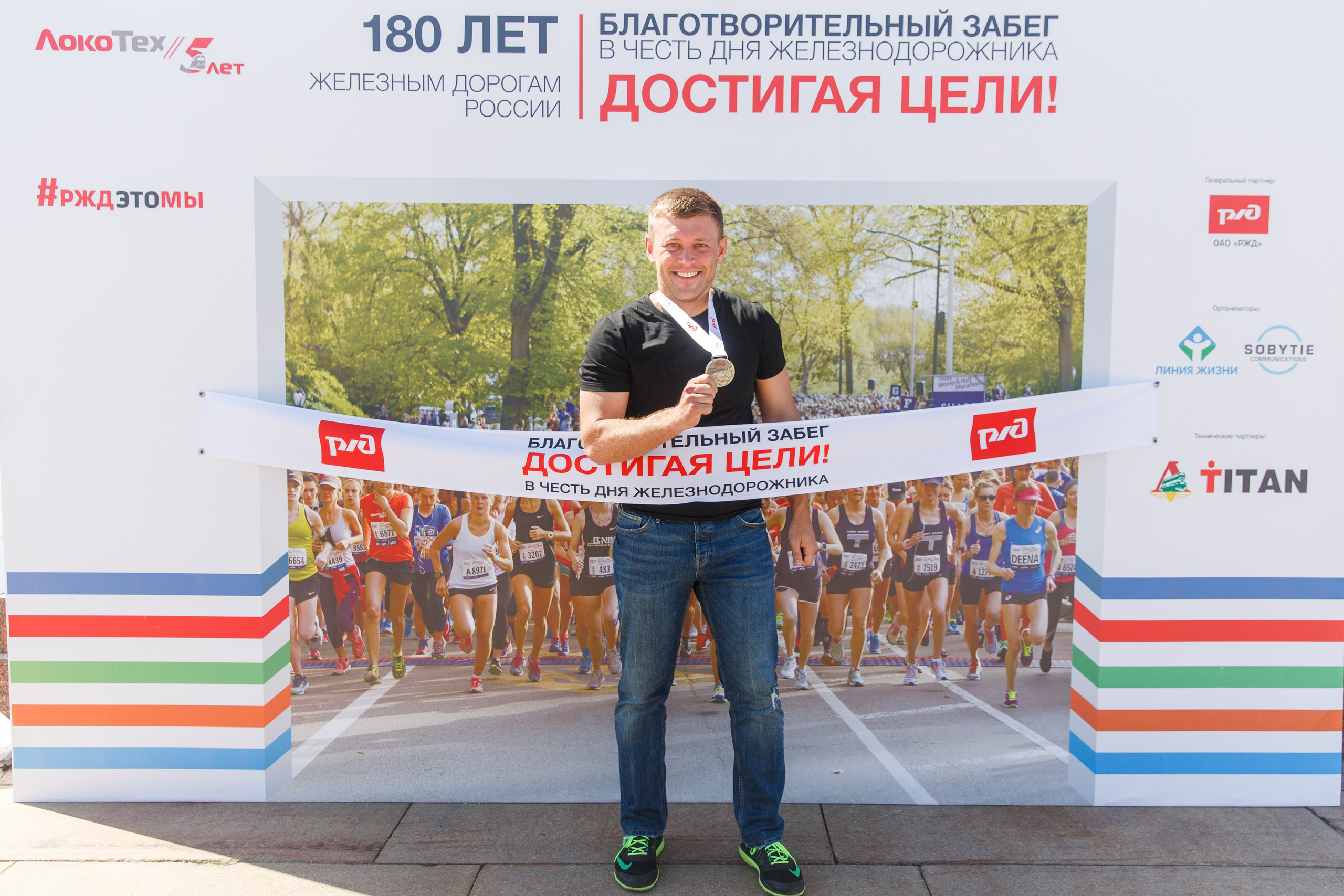 1. Фотограф Недорез Александр в Москве. Репортаж на ваших мероприятиях