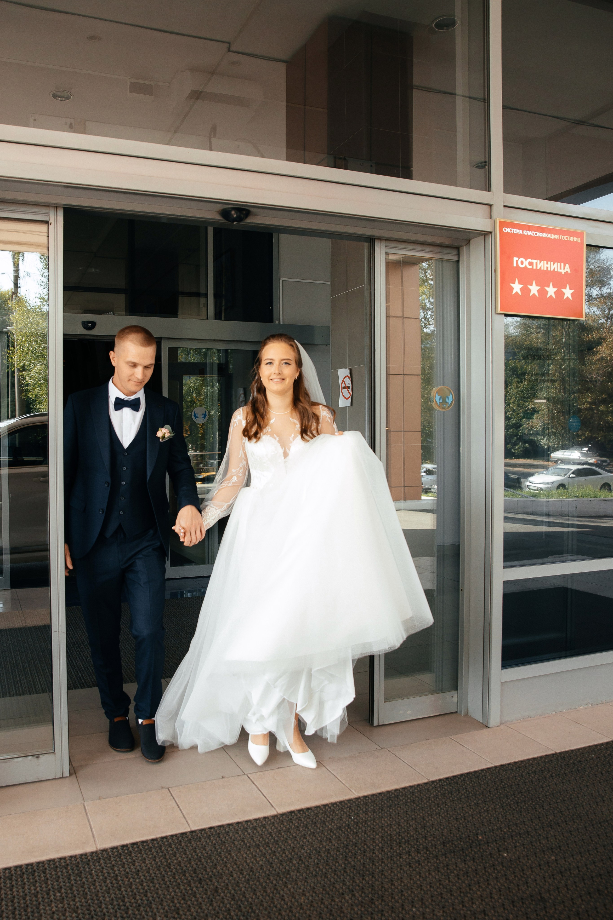 Антон и Людмила. Свадебный и семейный фотограф в Вологде Наталия Краснова