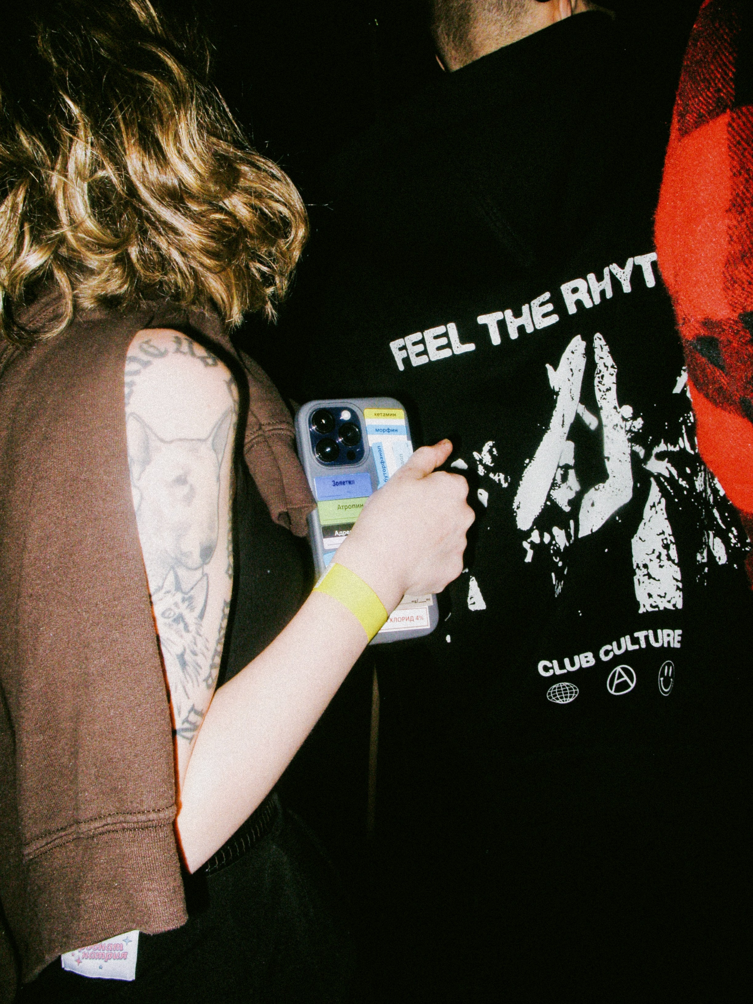 Blank residency. Shyjungle's Portfolio