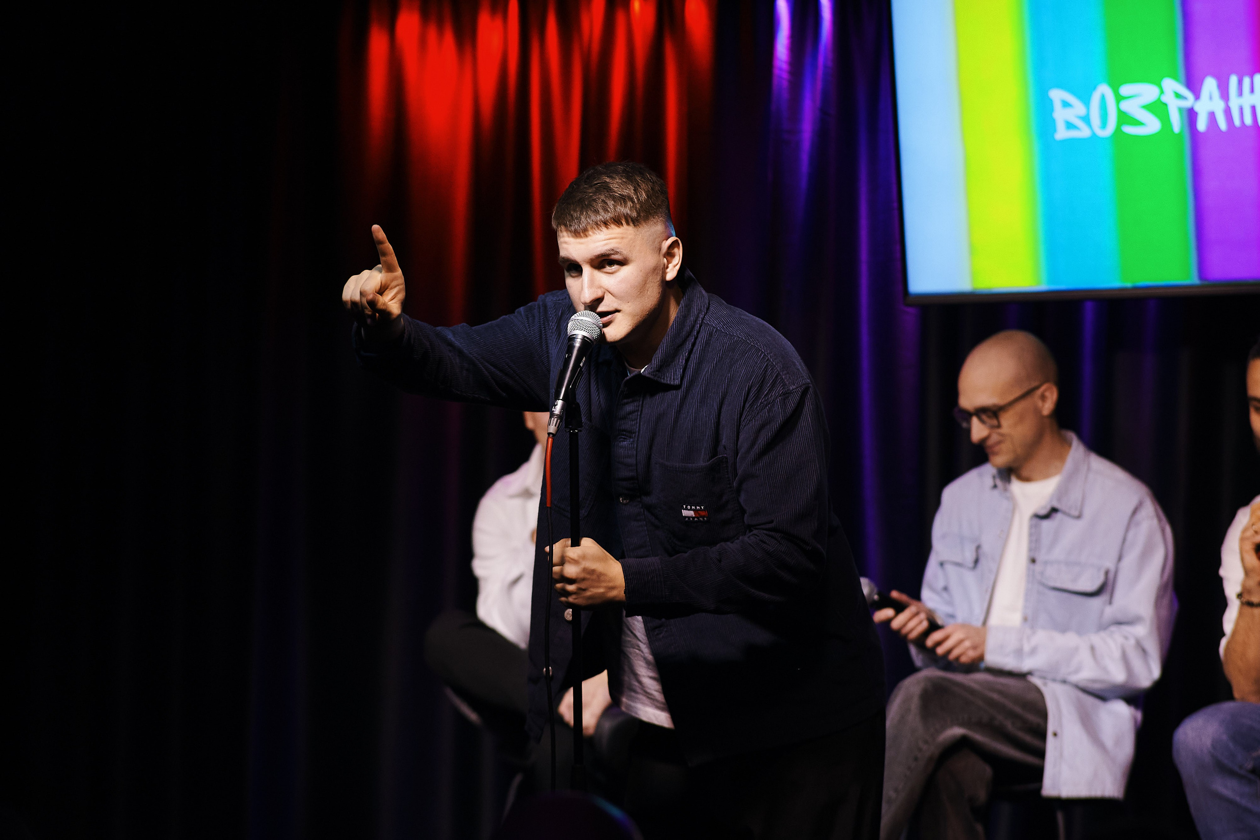 Технические неполадки. Главная