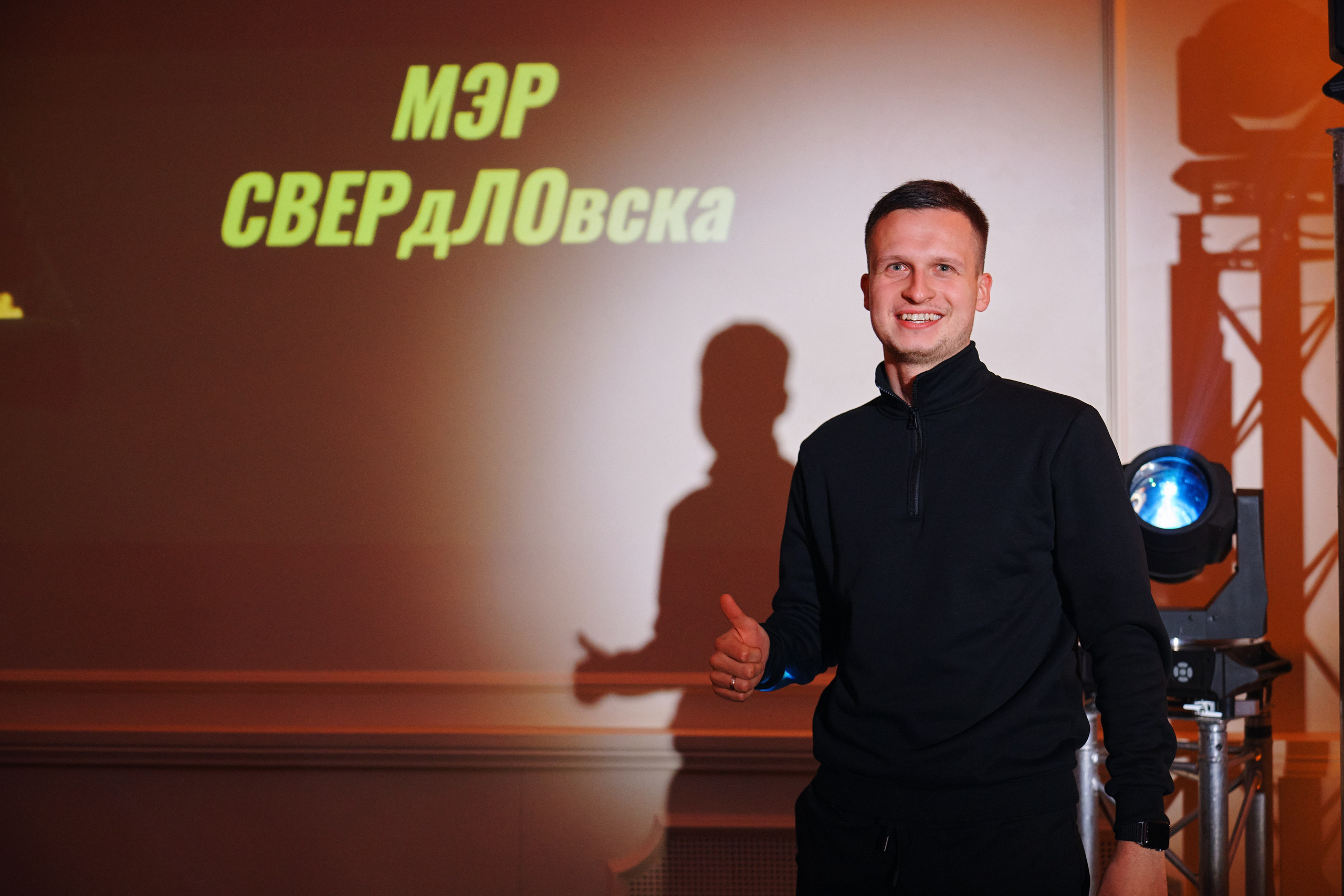 Спасибо за сезон. Главная