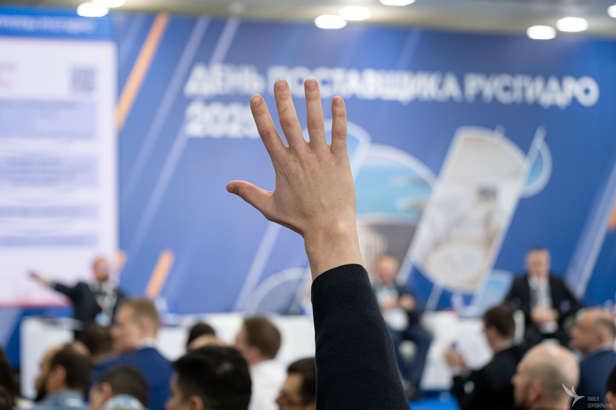 KazanEnergyExpo 2025. Репортажный фотограф в Казани Павел Серпокрылов