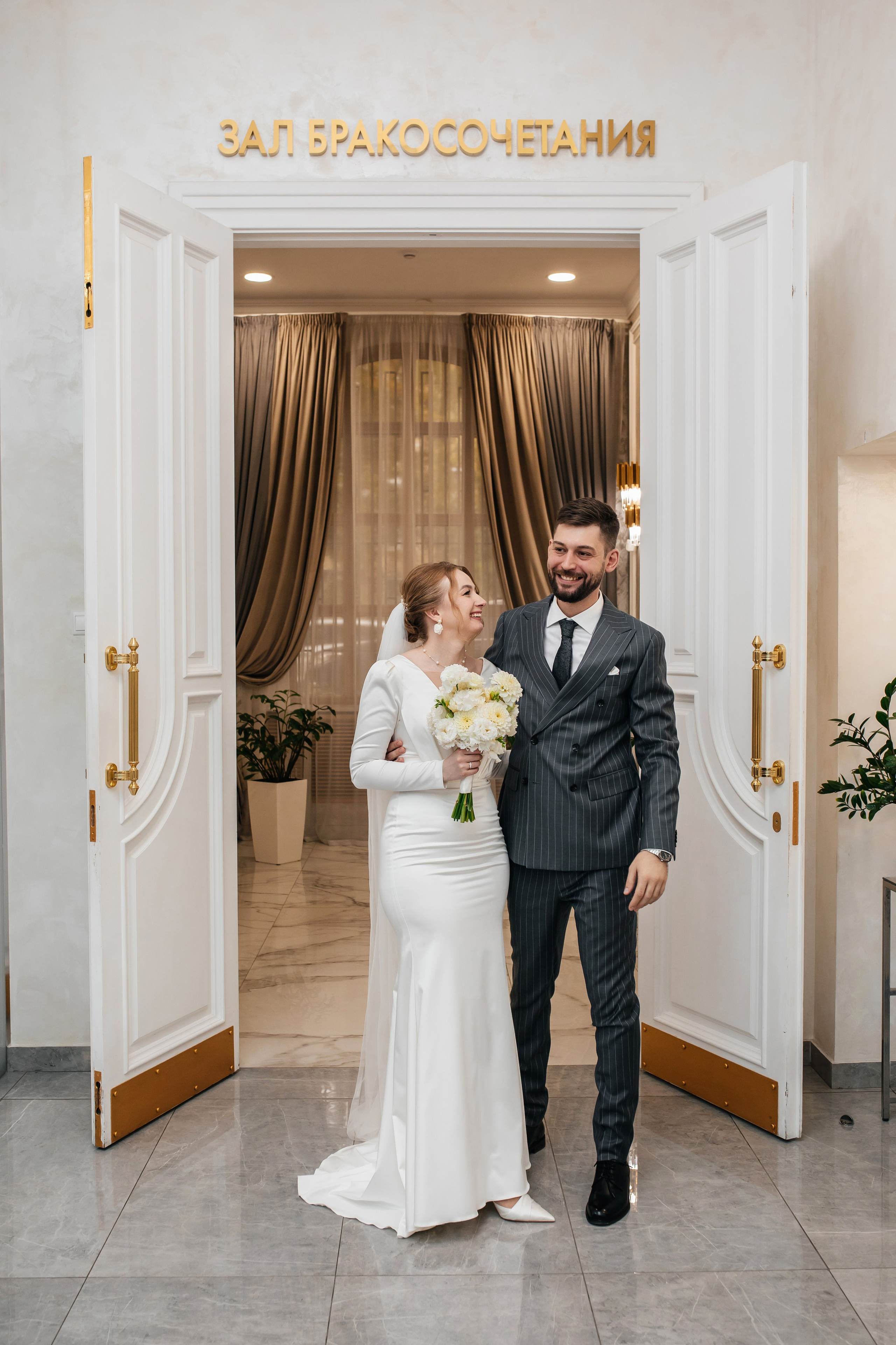 Свадьба Никита и Светлана. Анастасия Давыдова