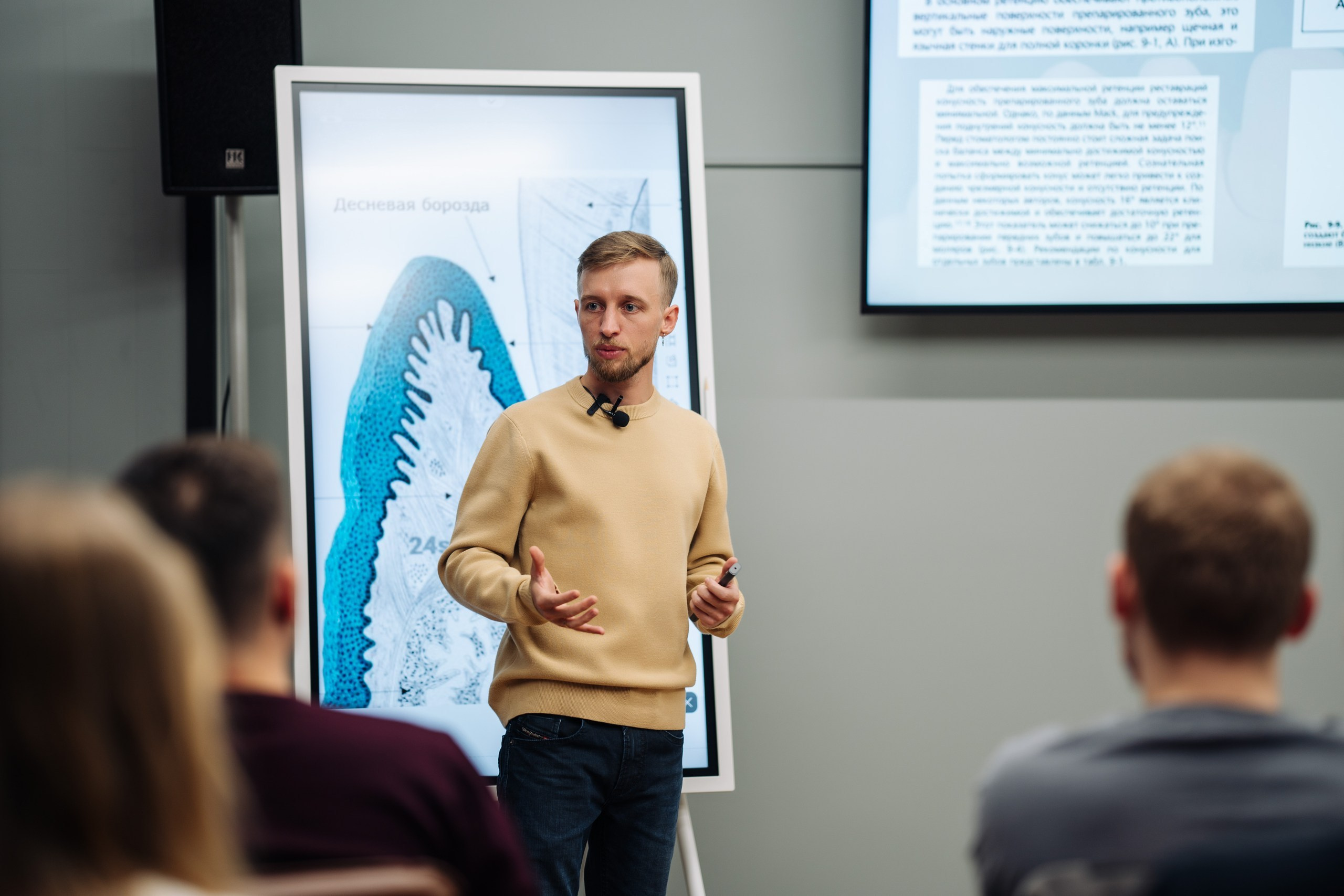DENTALWORKSHOP. Фотограф Саид Дакаев г. Краснодар
