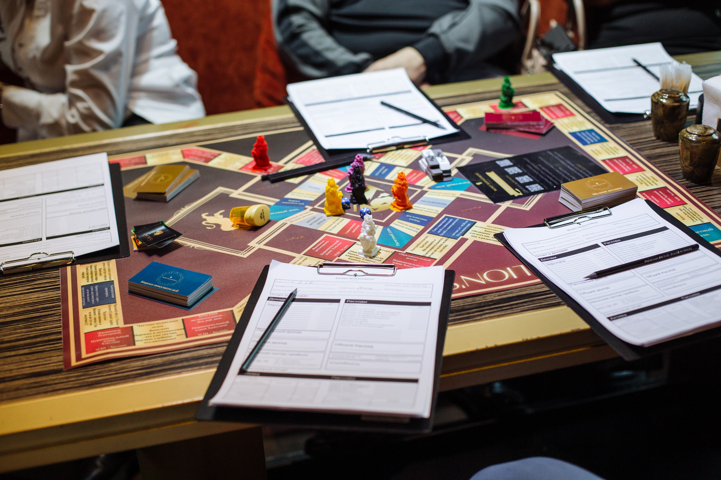 Money management. Главная