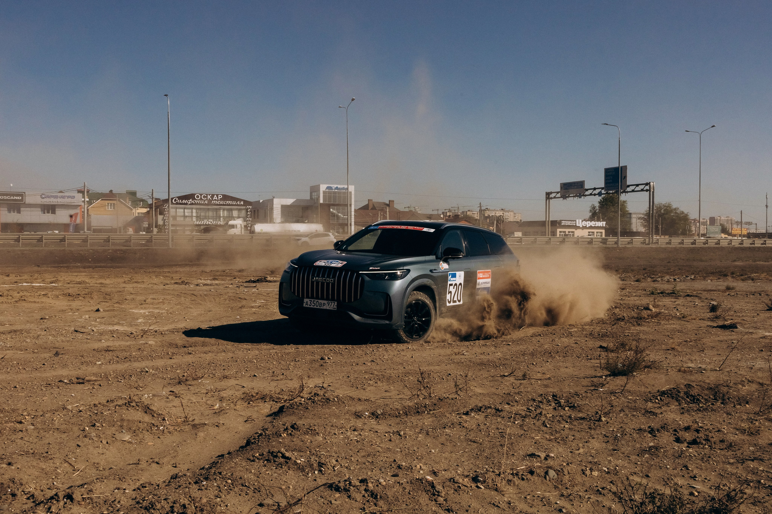 JAECOO J7. Фотограф в Краснодаре Лагунов Владимир