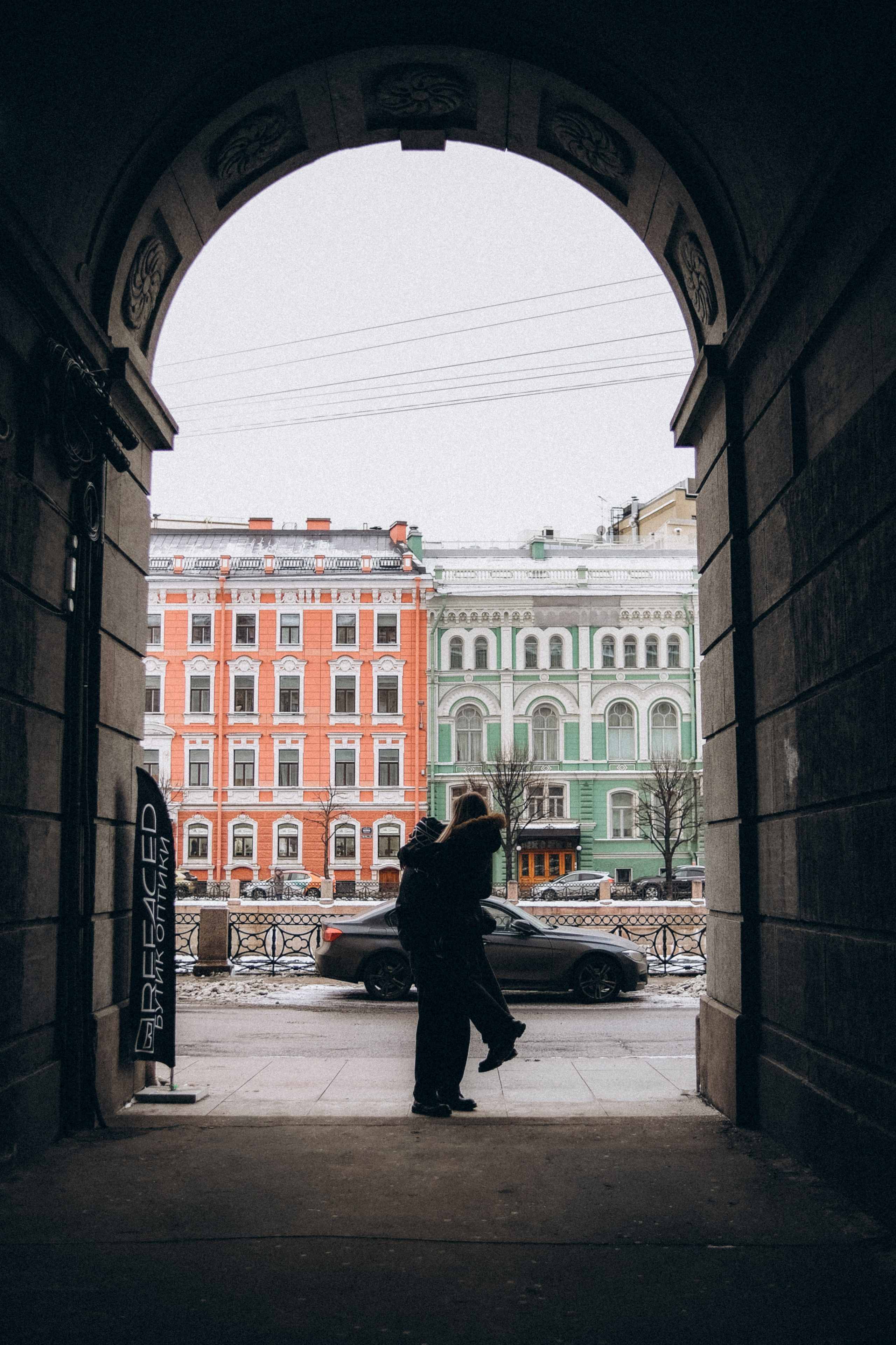 Настя & Влад. Phdkvmr.ru