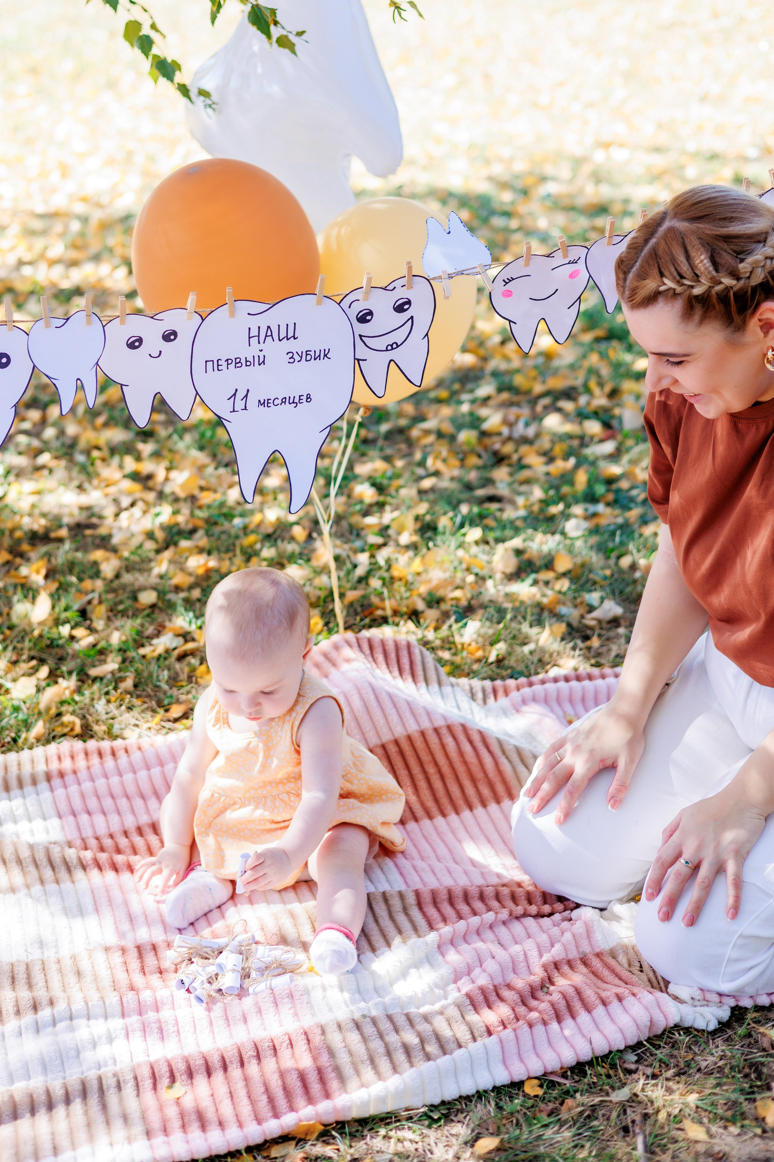 Первый зубик. Свадебный и семейный фотограф в Армавире