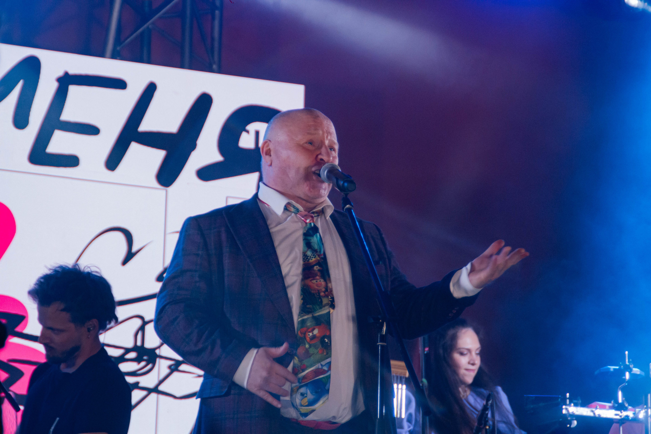 Ural Music Night 2025 х Inclusive Event