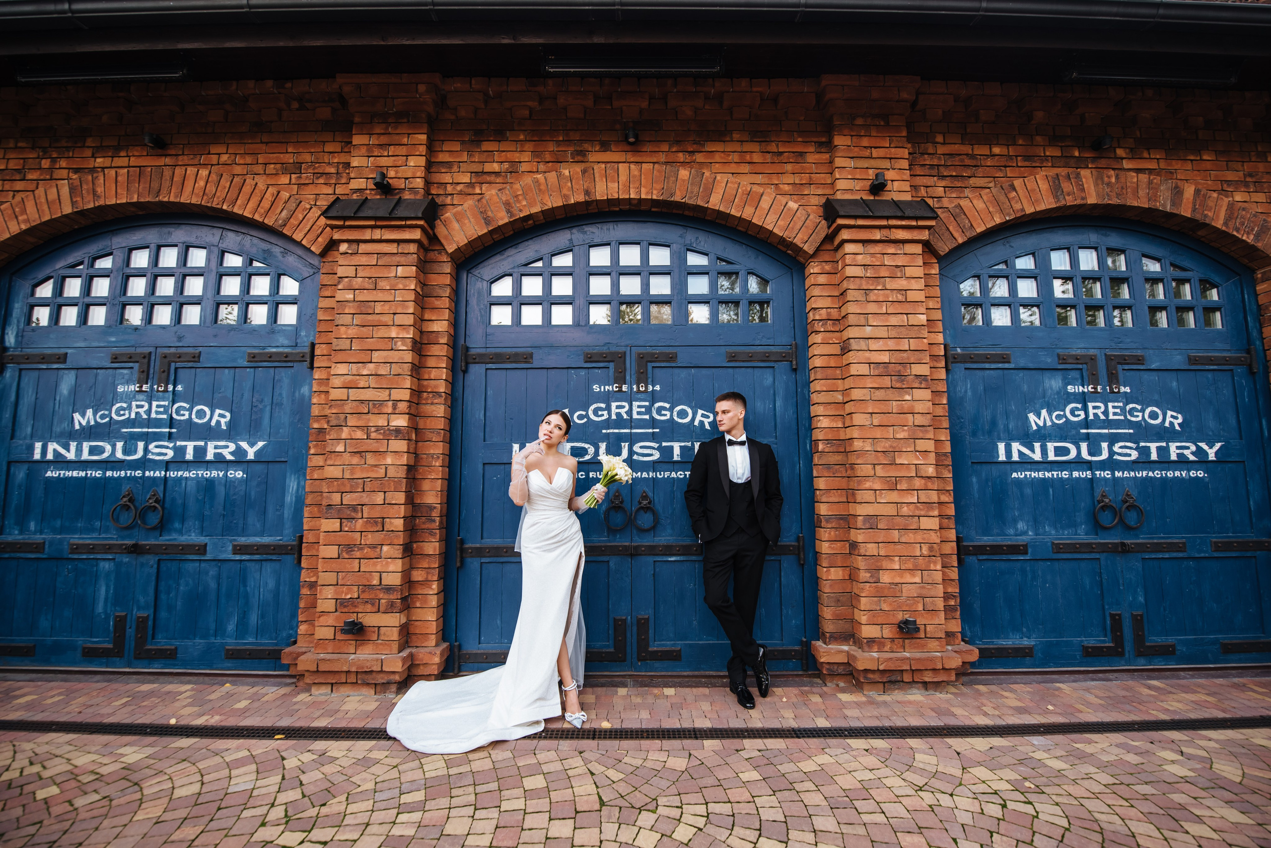 Мила и Жора. Главная