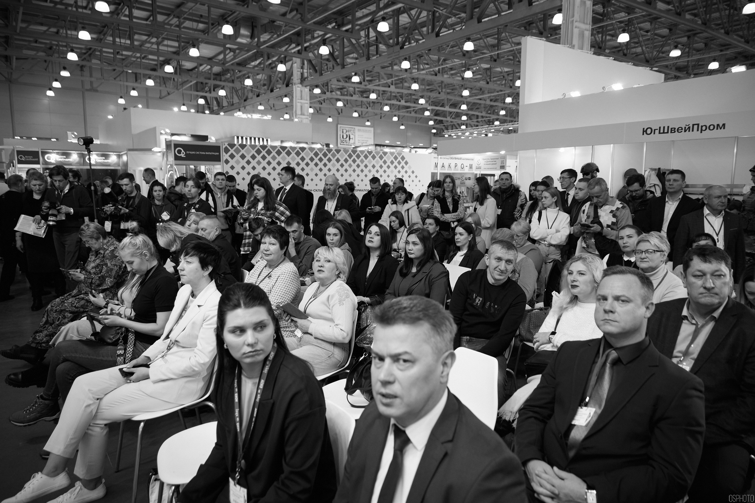 Выставка «Безопасность и охрана труда» | Крокус Экспо. OSPhoto