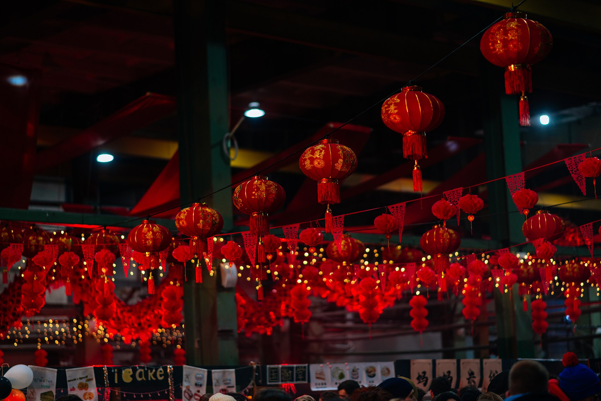 Нихао, Шифу! Китайский новогодний фестиваль еды и культуры. Февраль 24. Репортажный фотограф в Санкт-Петербурге Анастасия Клёпова