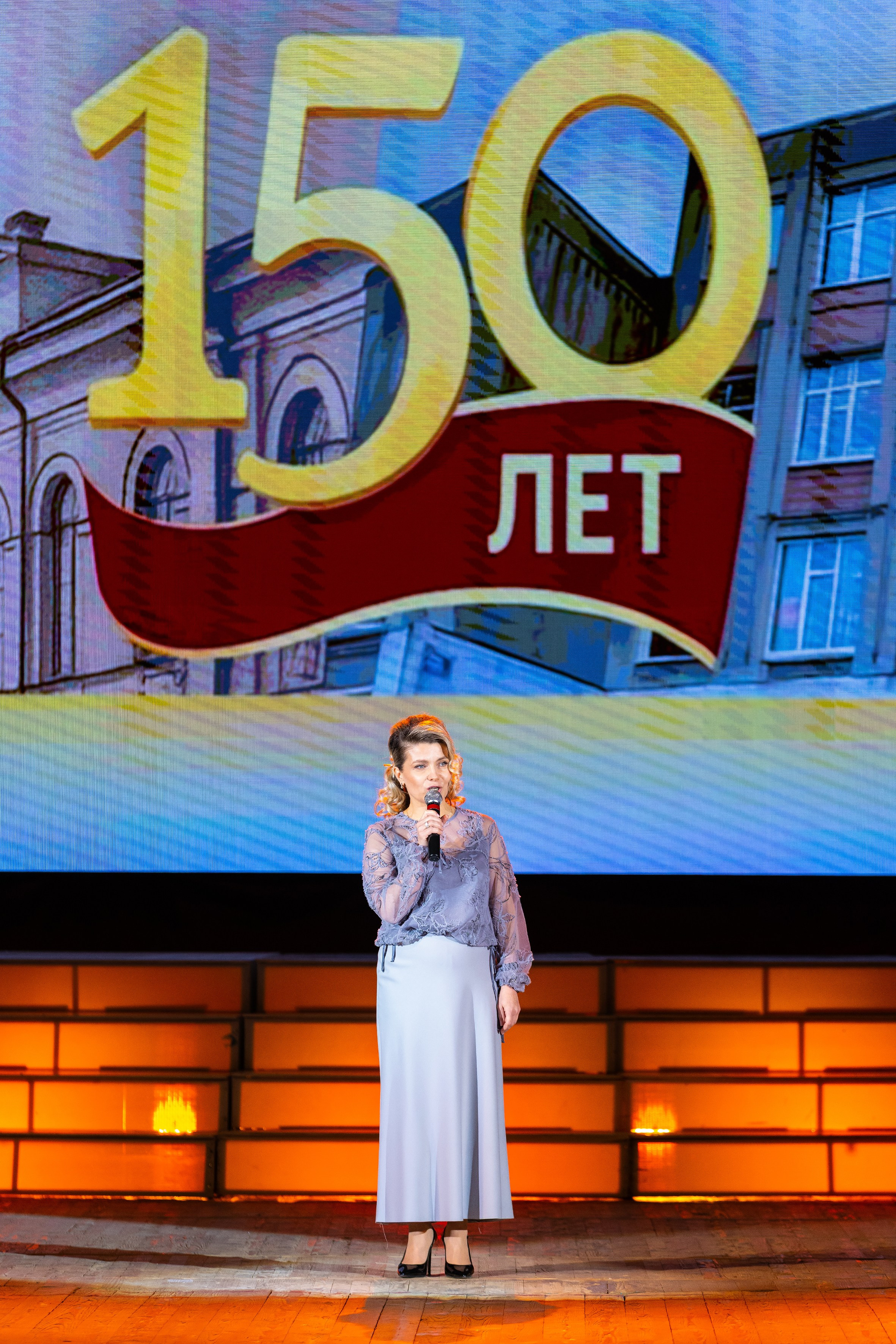 Юбилей первой школы города Рыбинска. Главная