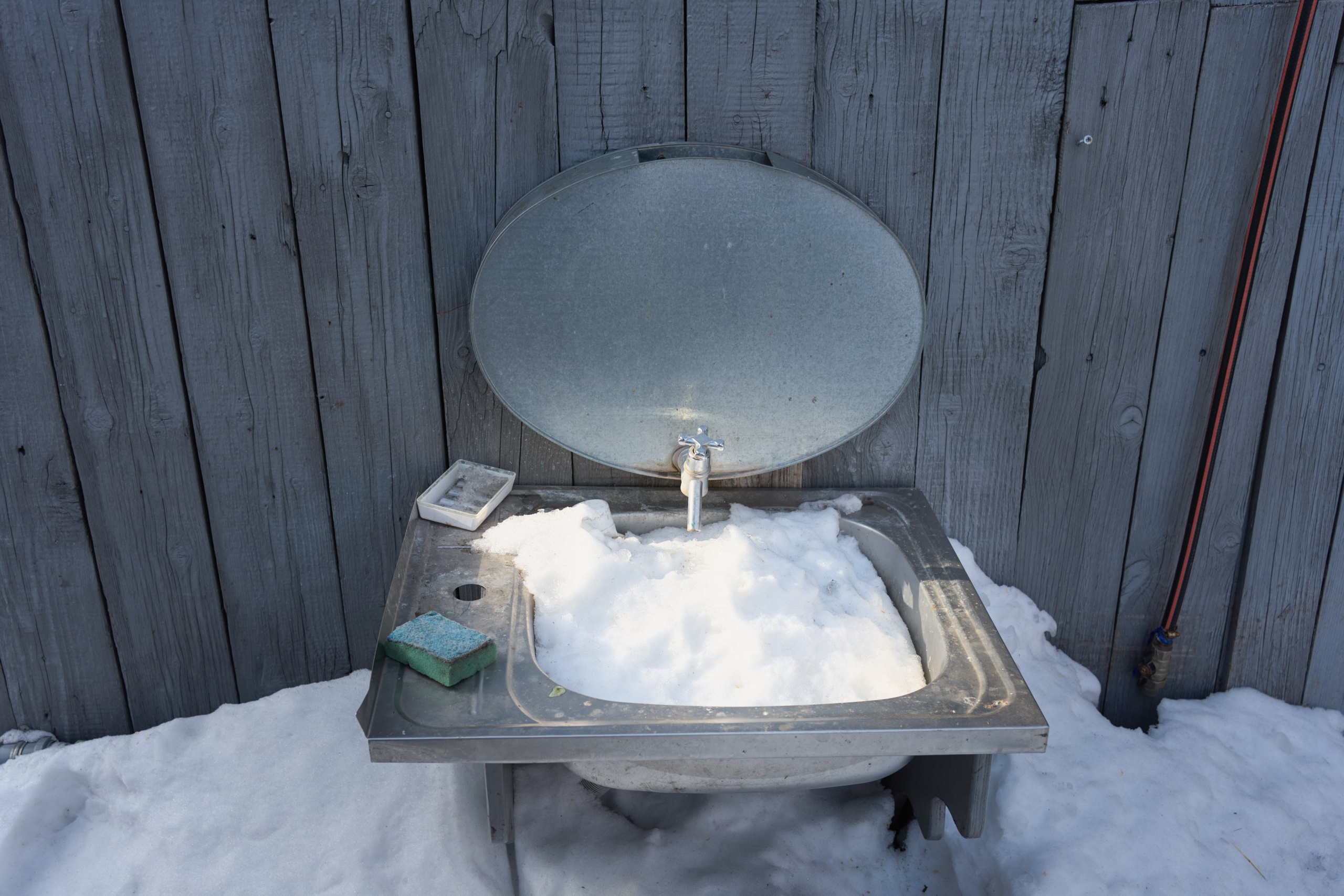 И малое число спасается. Vadim Sidorov