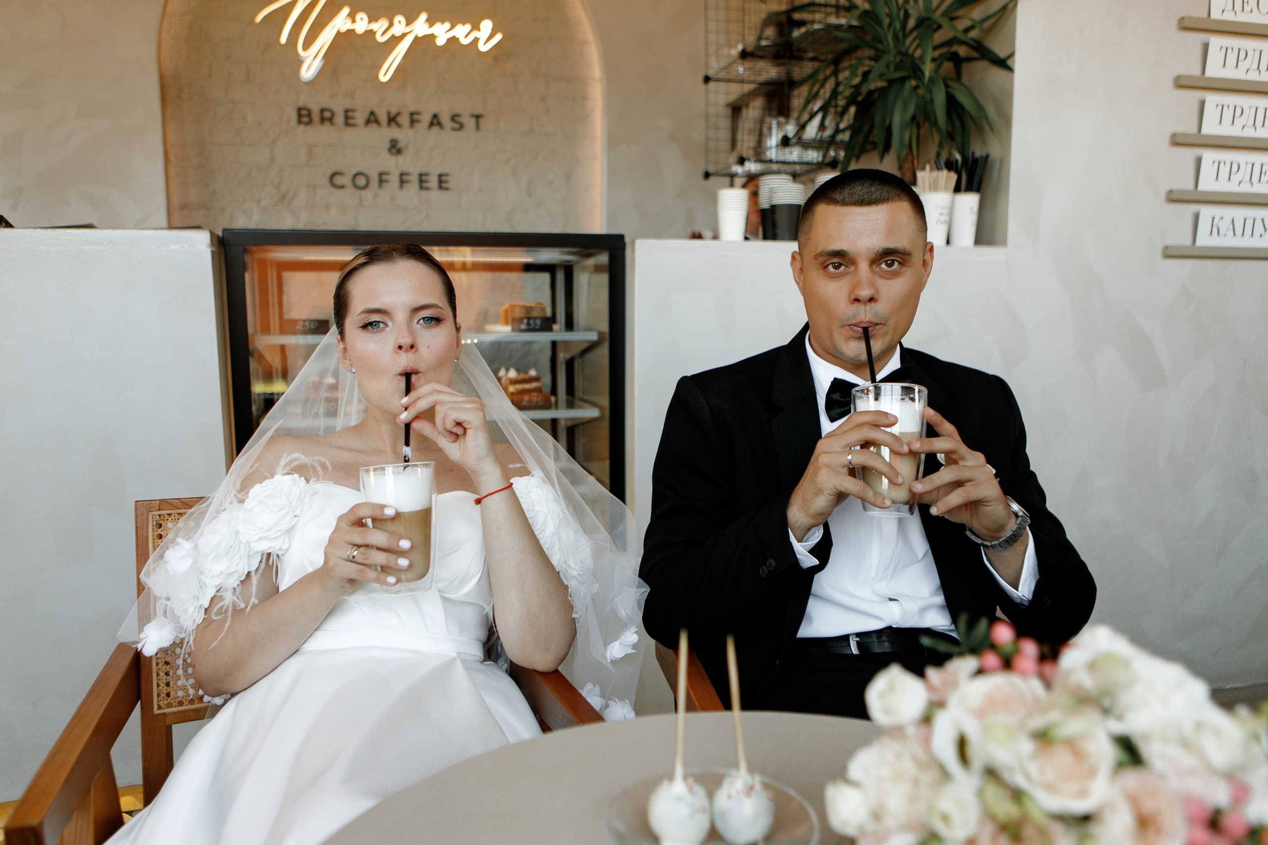 Екатерина и Влад. Фотограф Анастасия Кулешова