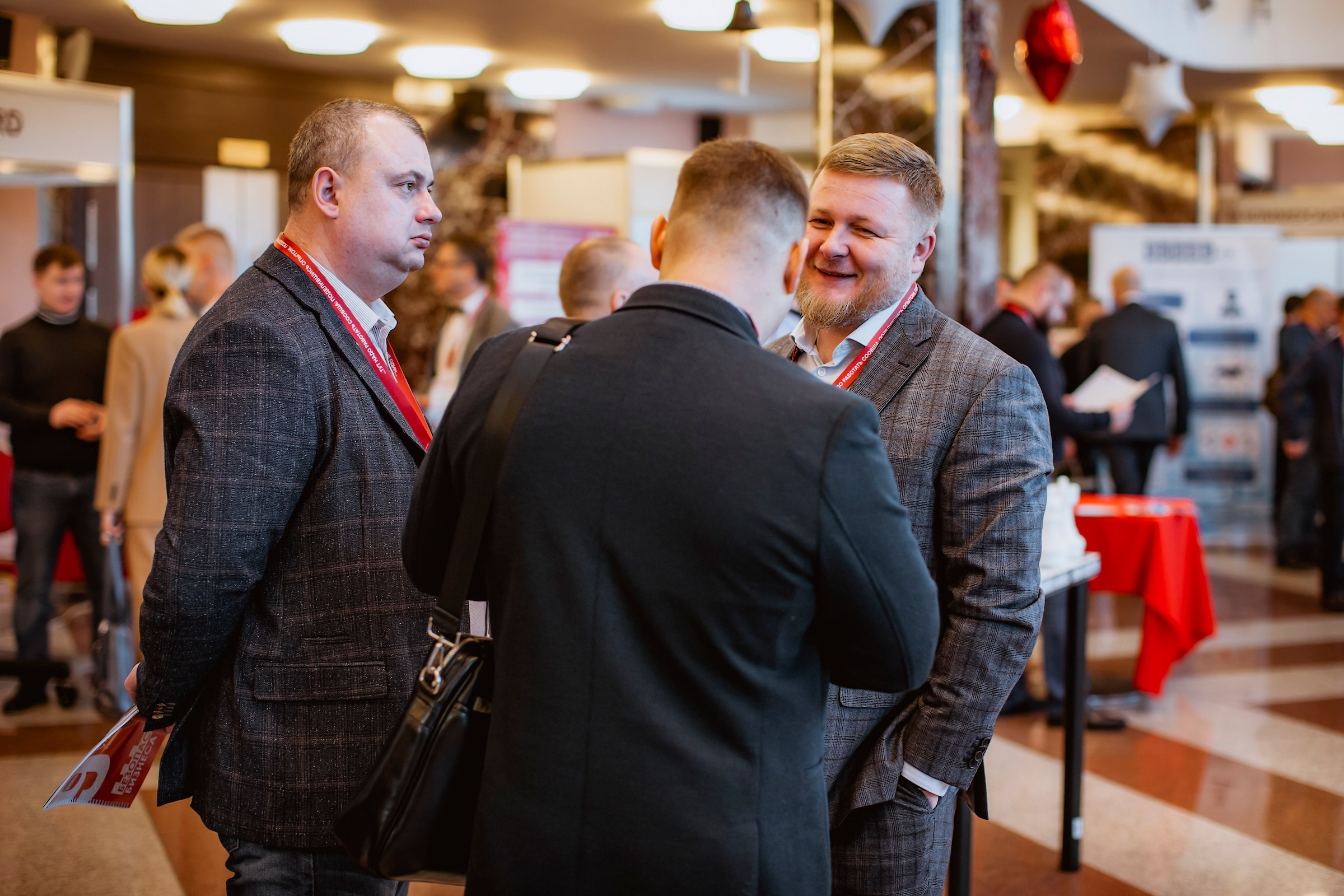 IX Форум Безопасность бизнеса 2019. Сфера безопасности