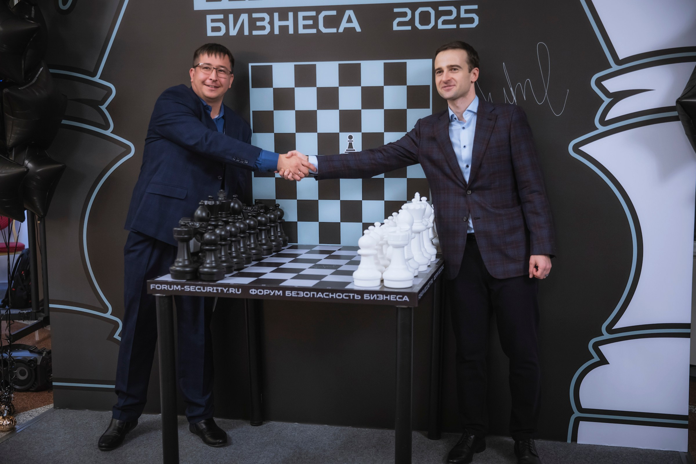 XV Форум «Безопасность бизнеса» 2025. Сфера безопасности