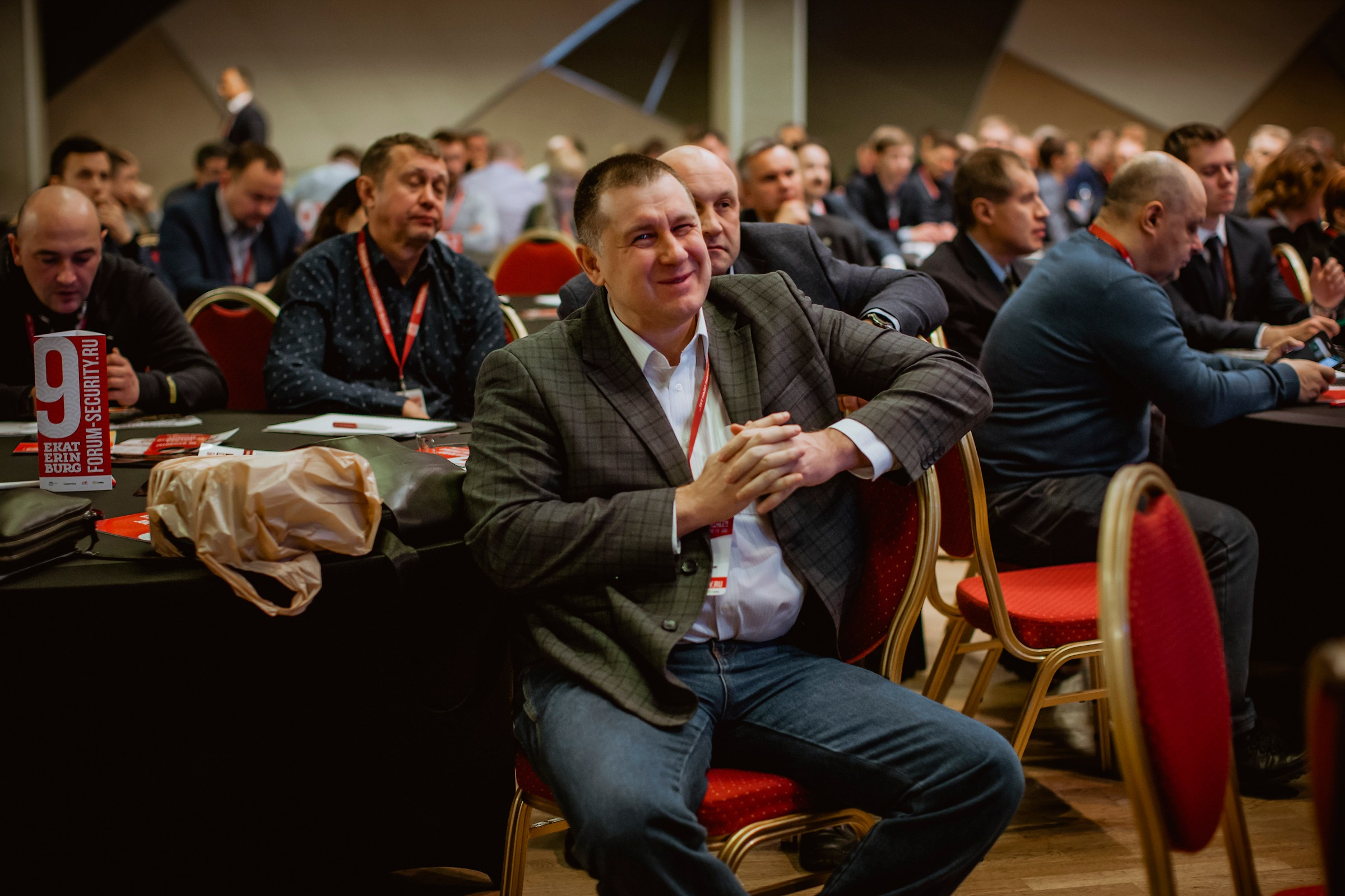 IX Форум Безопасность бизнеса 2019. Сфера безопасности