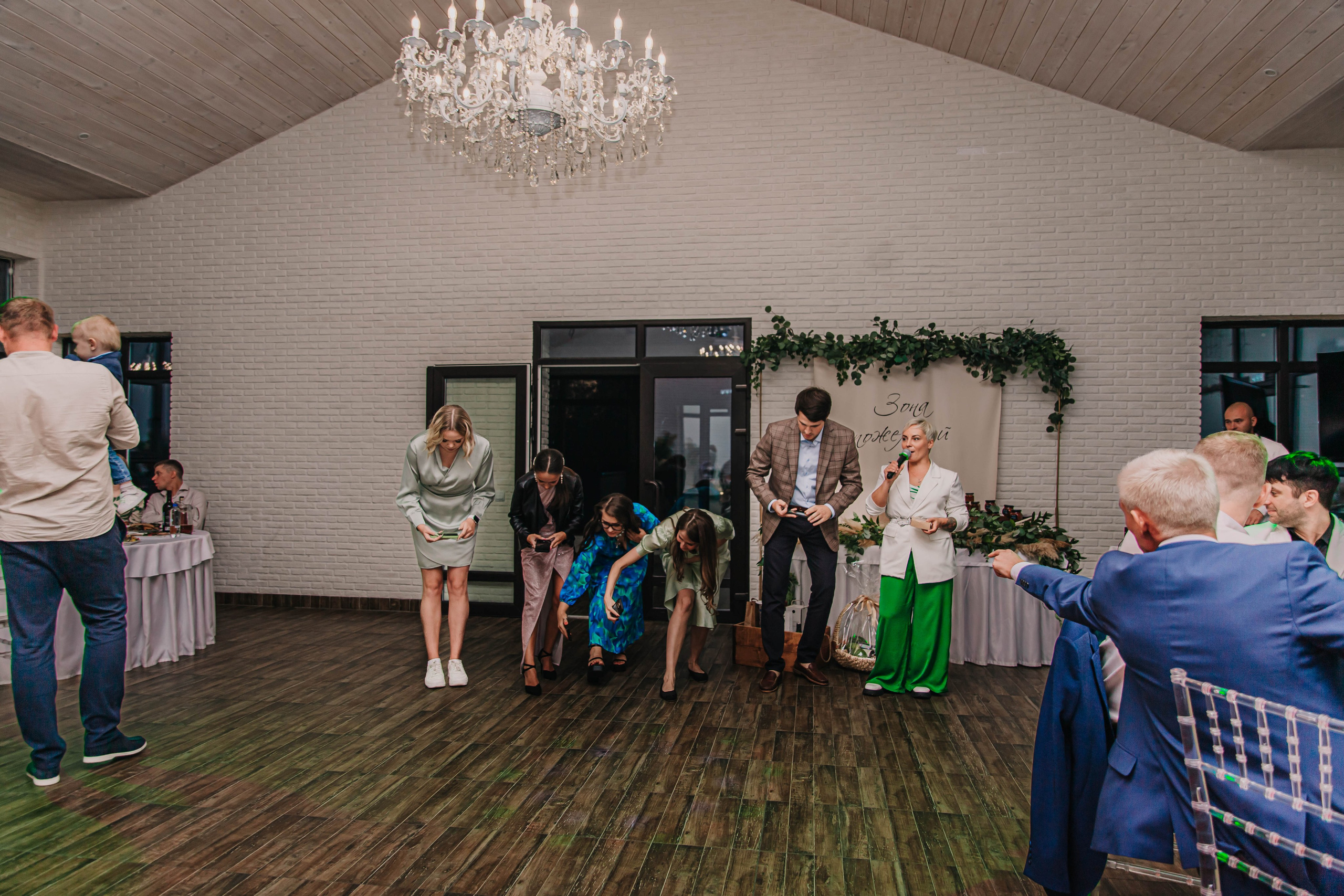 Вячеслав и Анастасия (пакет «Весь день»). Фотограф Дарья Маташкова