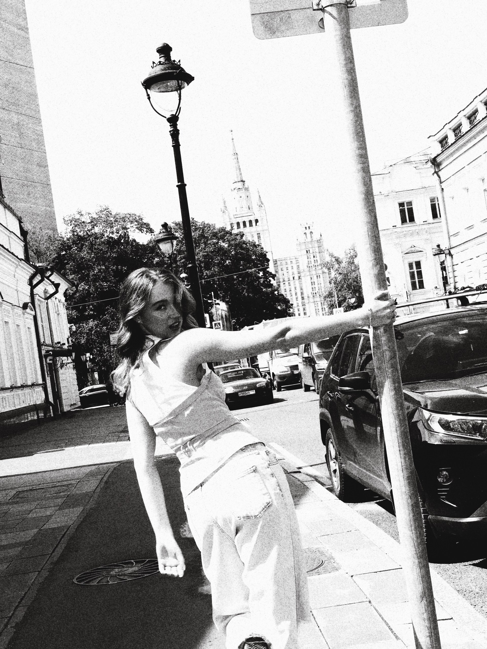 Стилист Круг Ульяна