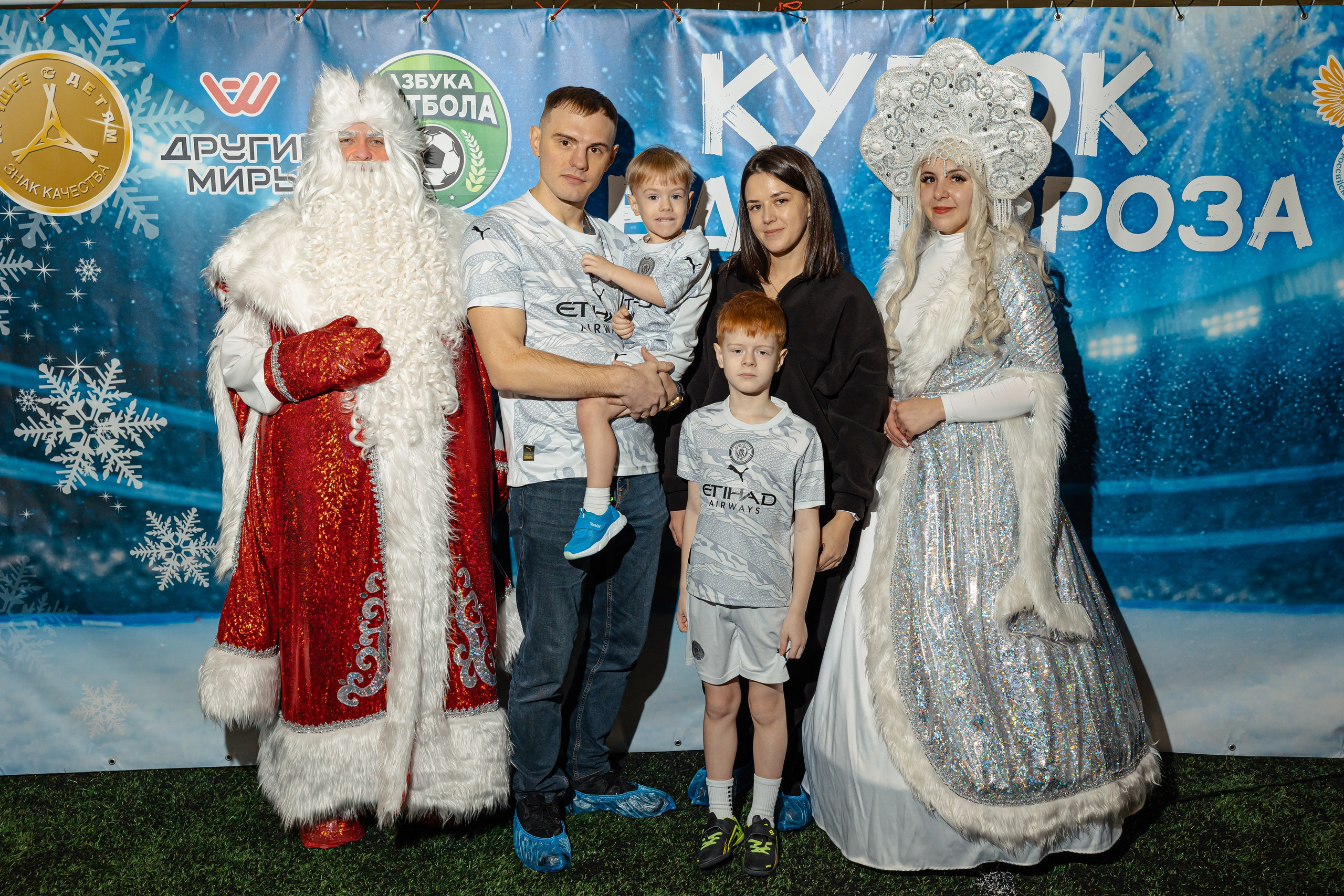 Турнир «Джуниор». Фотограф Вячеслав Фарунин