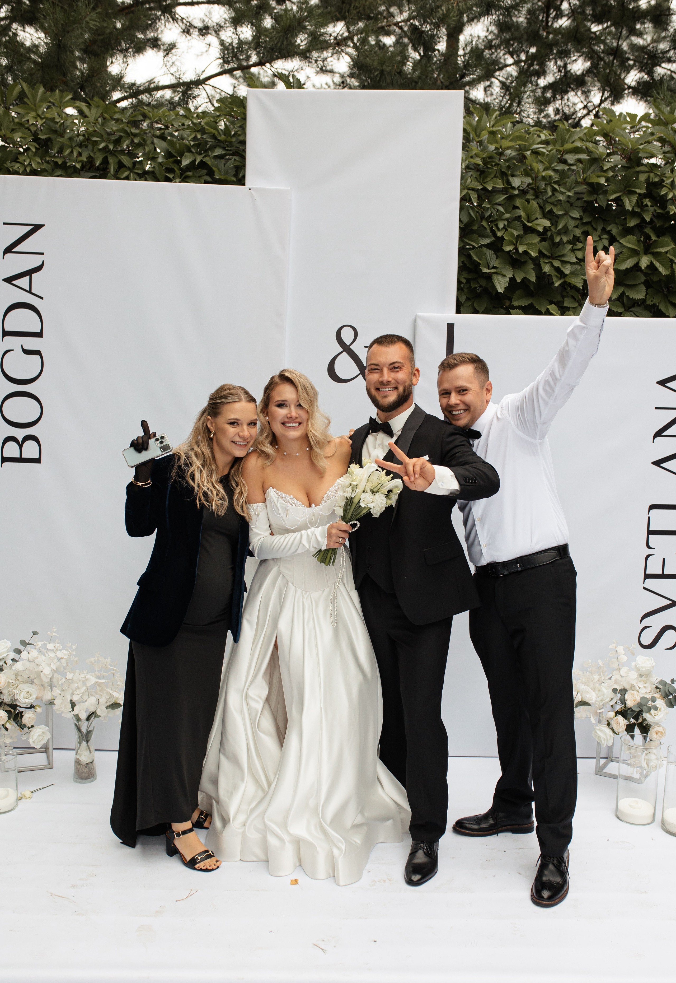 Богдан и Света. Фотограф Вячеслав Фарунин