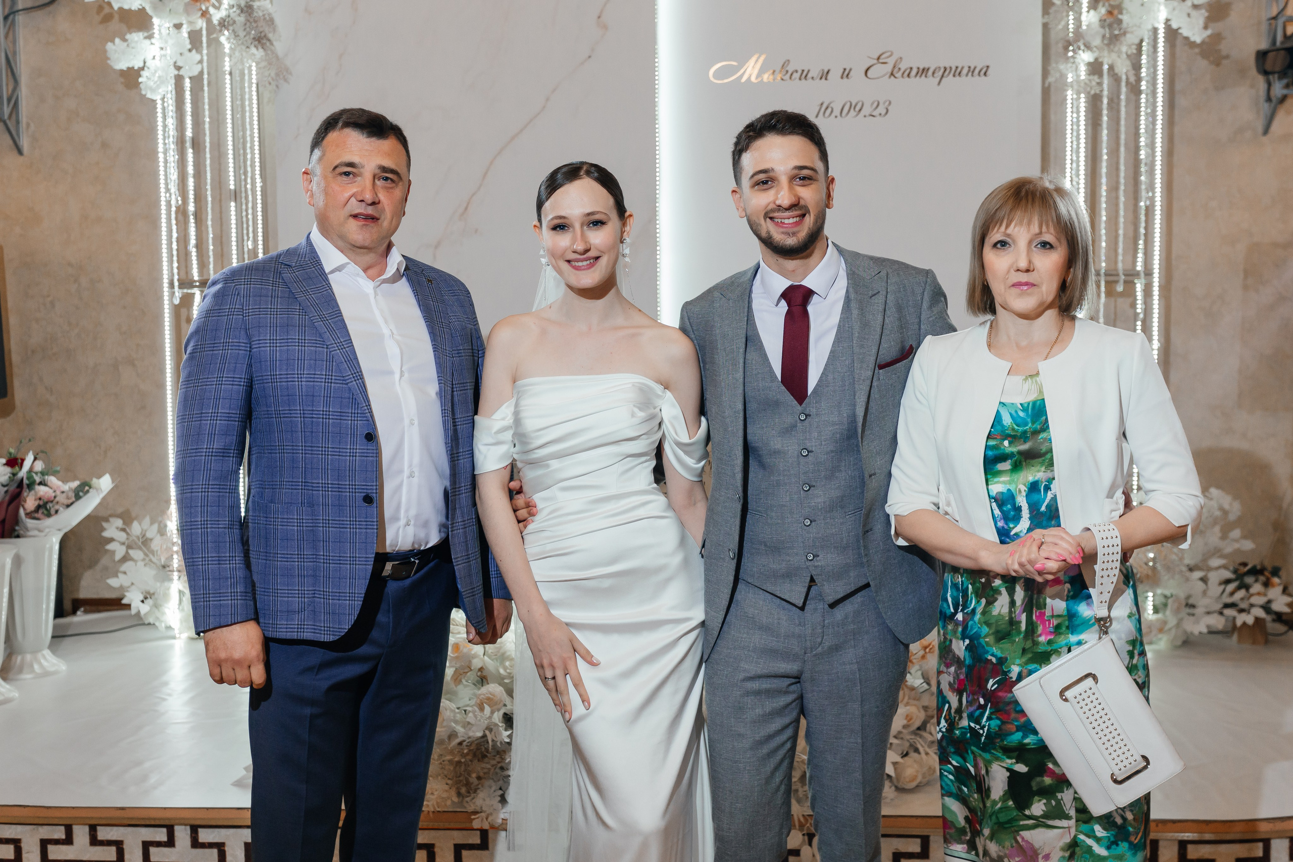 Максим и Катя. Свадебный фотограф в Краснодаре Николай Крауз